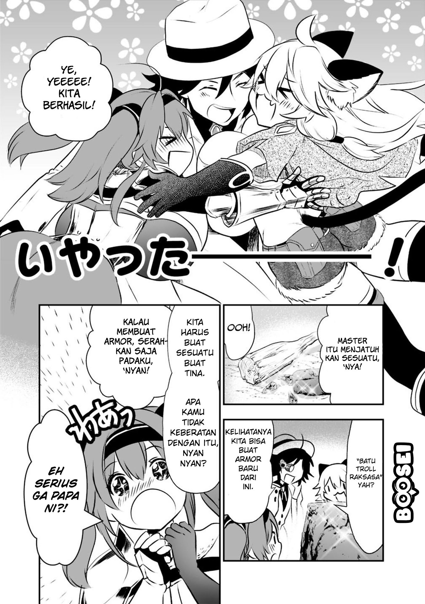 Asobinin wa Kenja ni Tenshoku Dekiru tte Shittemashita? ~Yuusha Party o Tsuihou Sareta Lv99 Chapter 24 Gambar 21