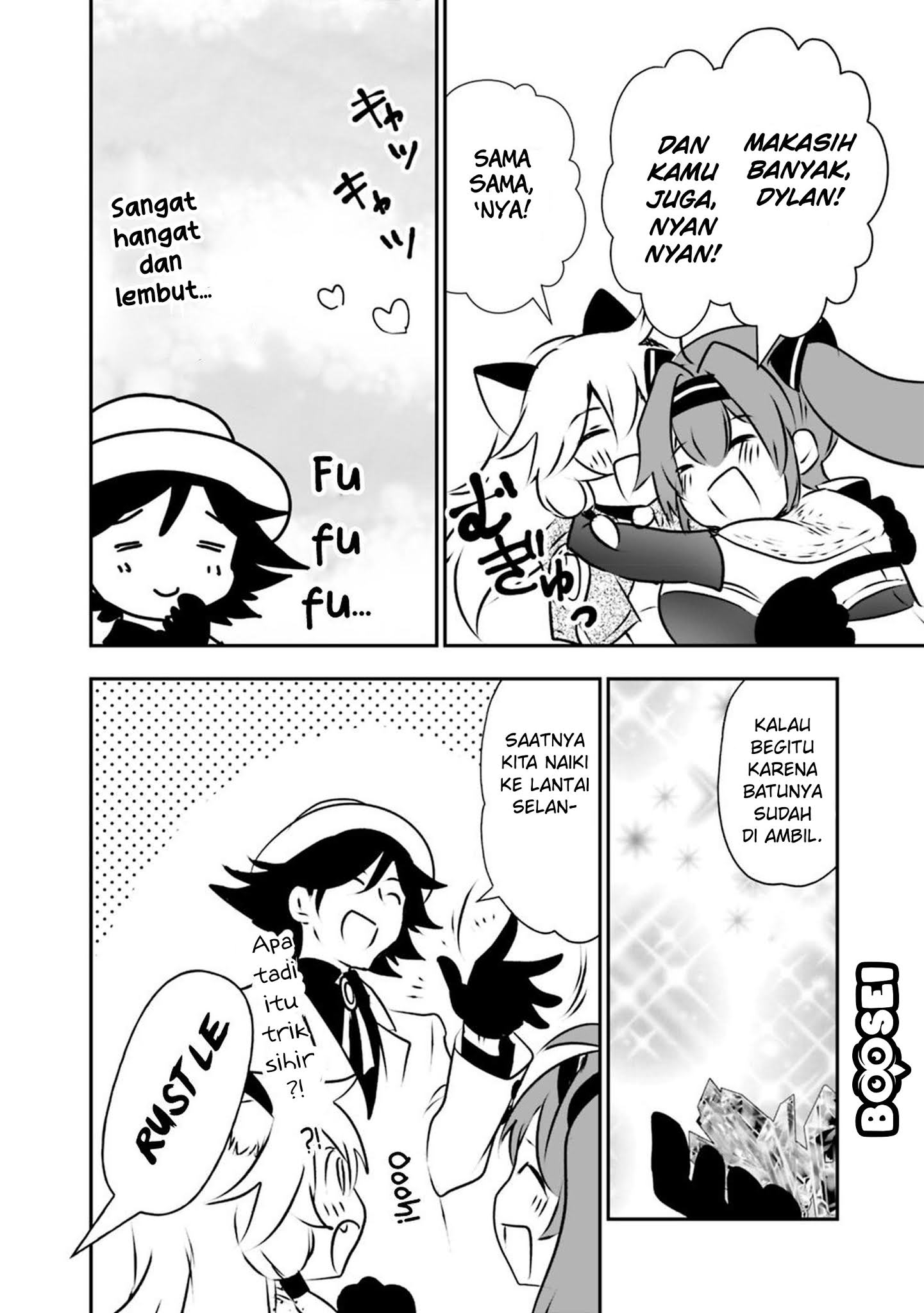 Asobinin wa Kenja ni Tenshoku Dekiru tte Shittemashita? ~Yuusha Party o Tsuihou Sareta Lv99 Chapter 24 Gambar 22