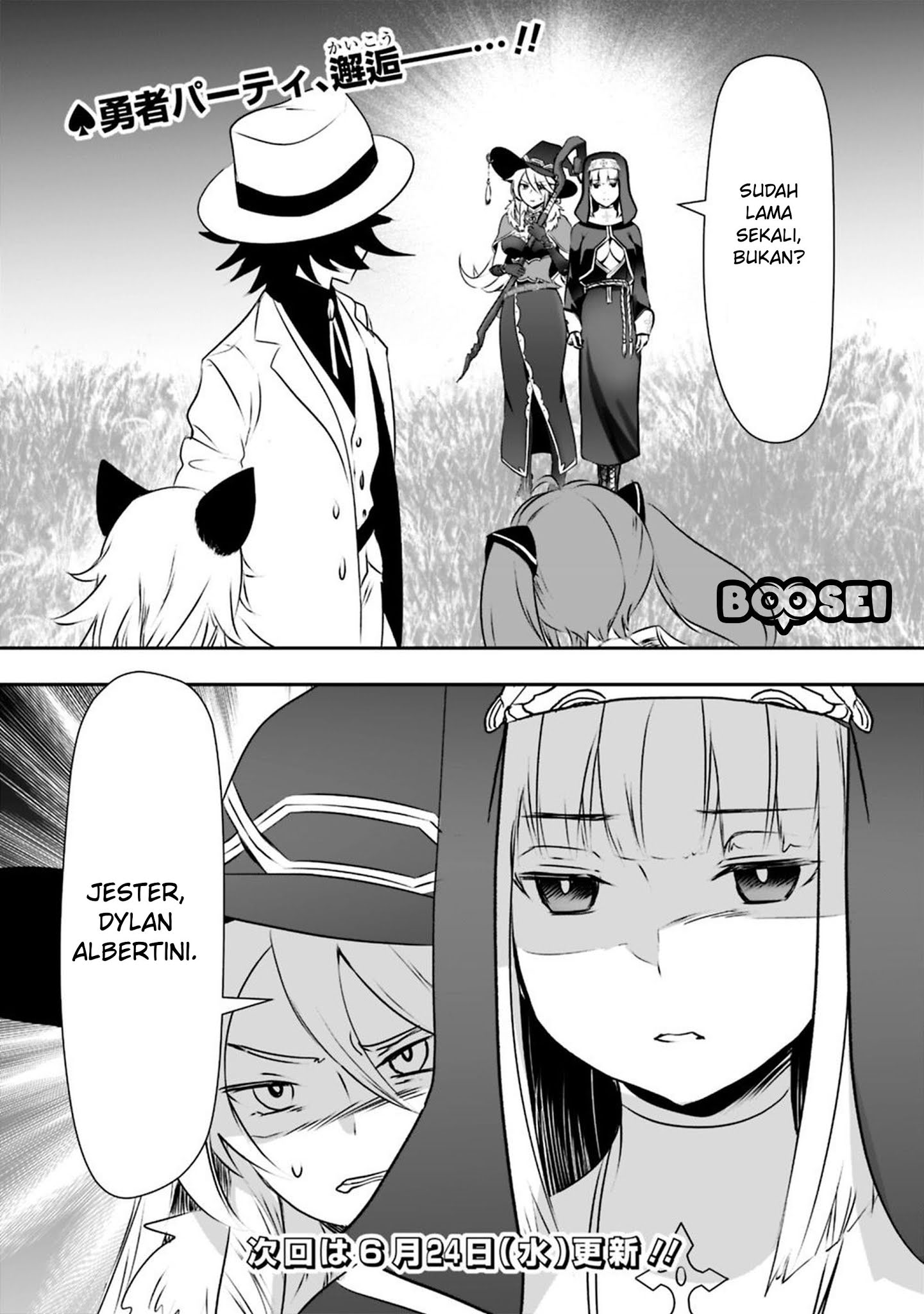 Asobinin wa Kenja ni Tenshoku Dekiru tte Shittemashita? ~Yuusha Party o Tsuihou Sareta Lv99 Chapter 24 Gambar 24