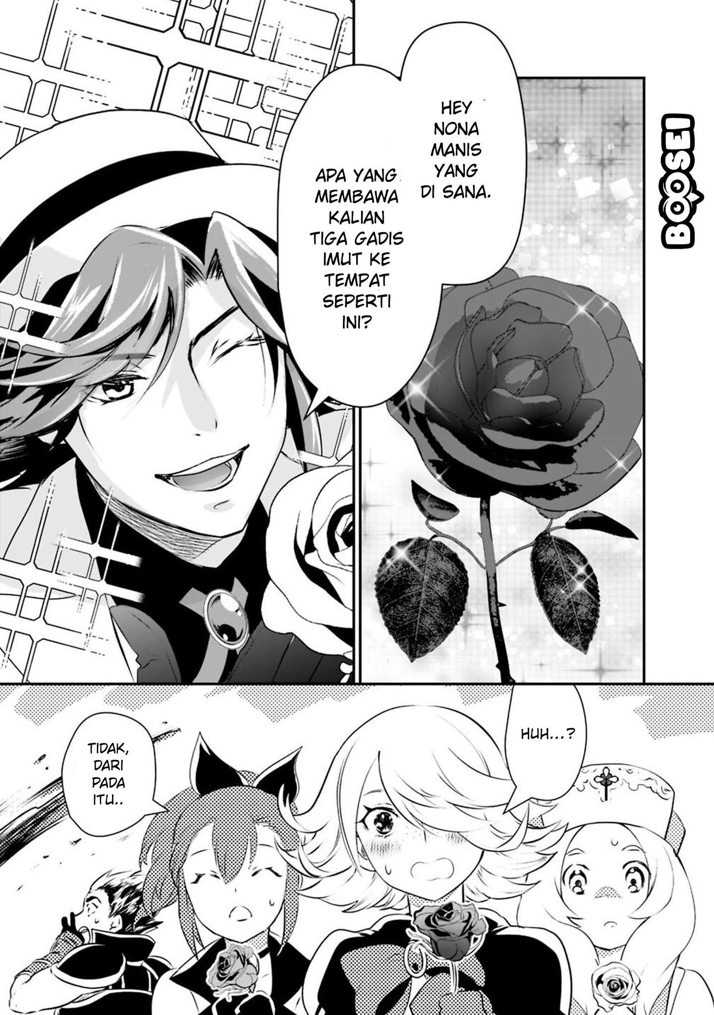Asobinin wa Kenja ni Tenshoku Dekiru tte Shittemashita? ~Yuusha Party o Tsuihou Sareta Lv99 Chapter 24 Gambar 3