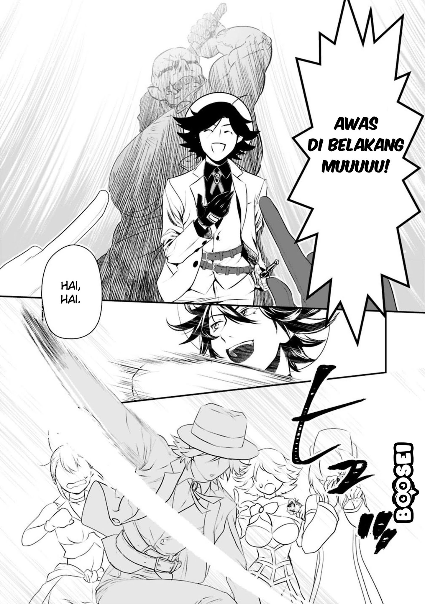 Asobinin wa Kenja ni Tenshoku Dekiru tte Shittemashita? ~Yuusha Party o Tsuihou Sareta Lv99 Chapter 24 Gambar 4