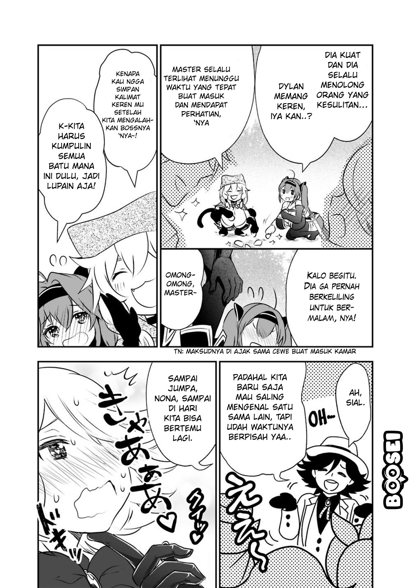 Asobinin wa Kenja ni Tenshoku Dekiru tte Shittemashita? ~Yuusha Party o Tsuihou Sareta Lv99 Chapter 24 Gambar 7