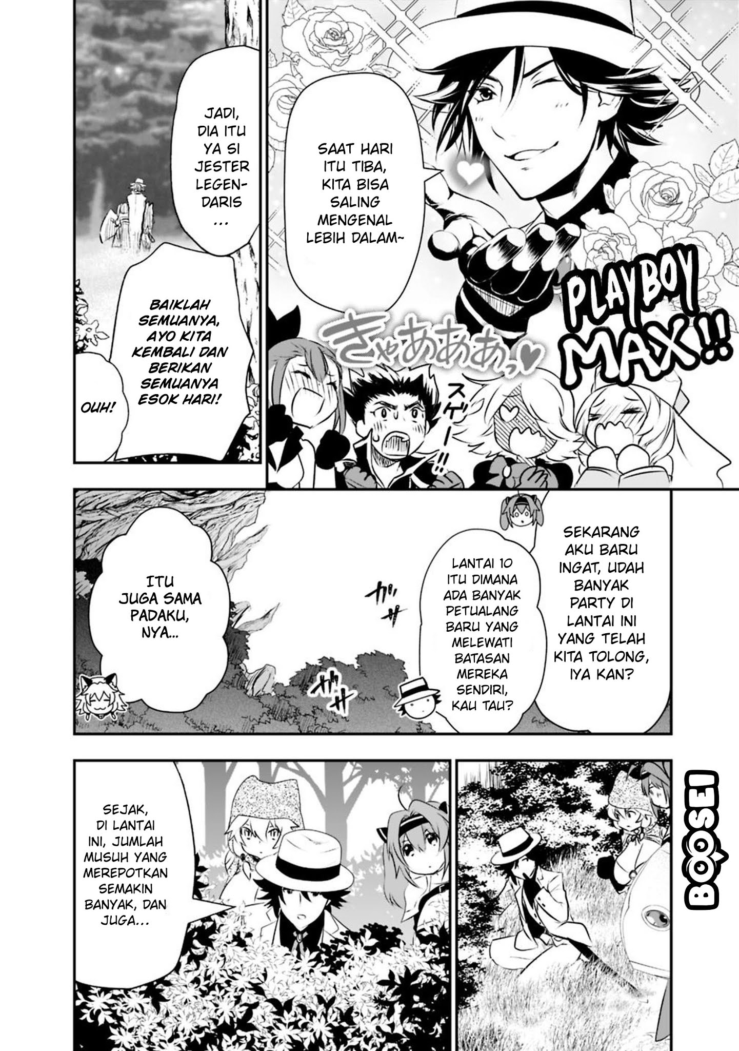 Asobinin wa Kenja ni Tenshoku Dekiru tte Shittemashita? ~Yuusha Party o Tsuihou Sareta Lv99 Chapter 24 Gambar 8