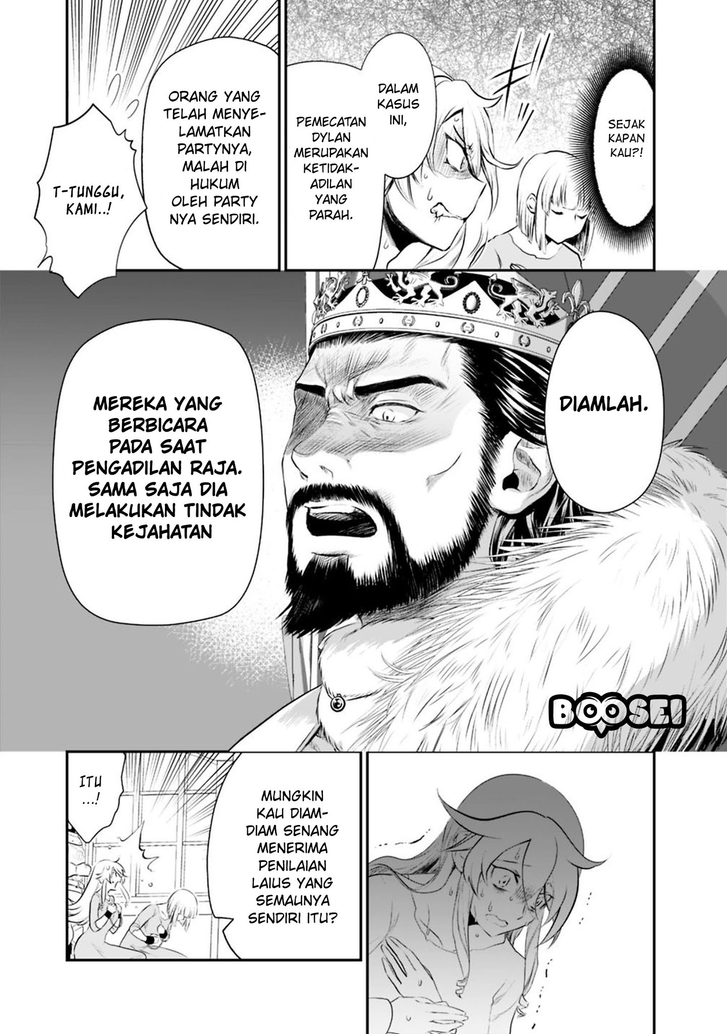 Asobinin wa Kenja ni Tenshoku Dekiru tte Shittemashita? ~Yuusha Party o Tsuihou Sareta Lv99 Chapter 22 Gambar 10