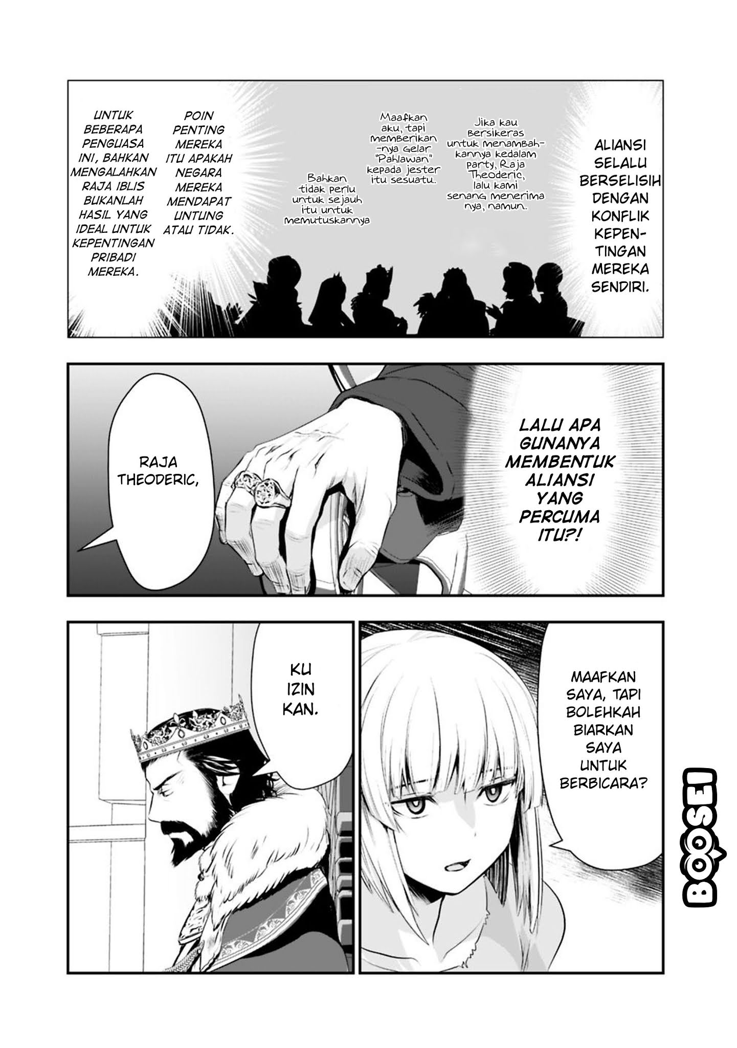 Asobinin wa Kenja ni Tenshoku Dekiru tte Shittemashita? ~Yuusha Party o Tsuihou Sareta Lv99 Chapter 22 Gambar 14