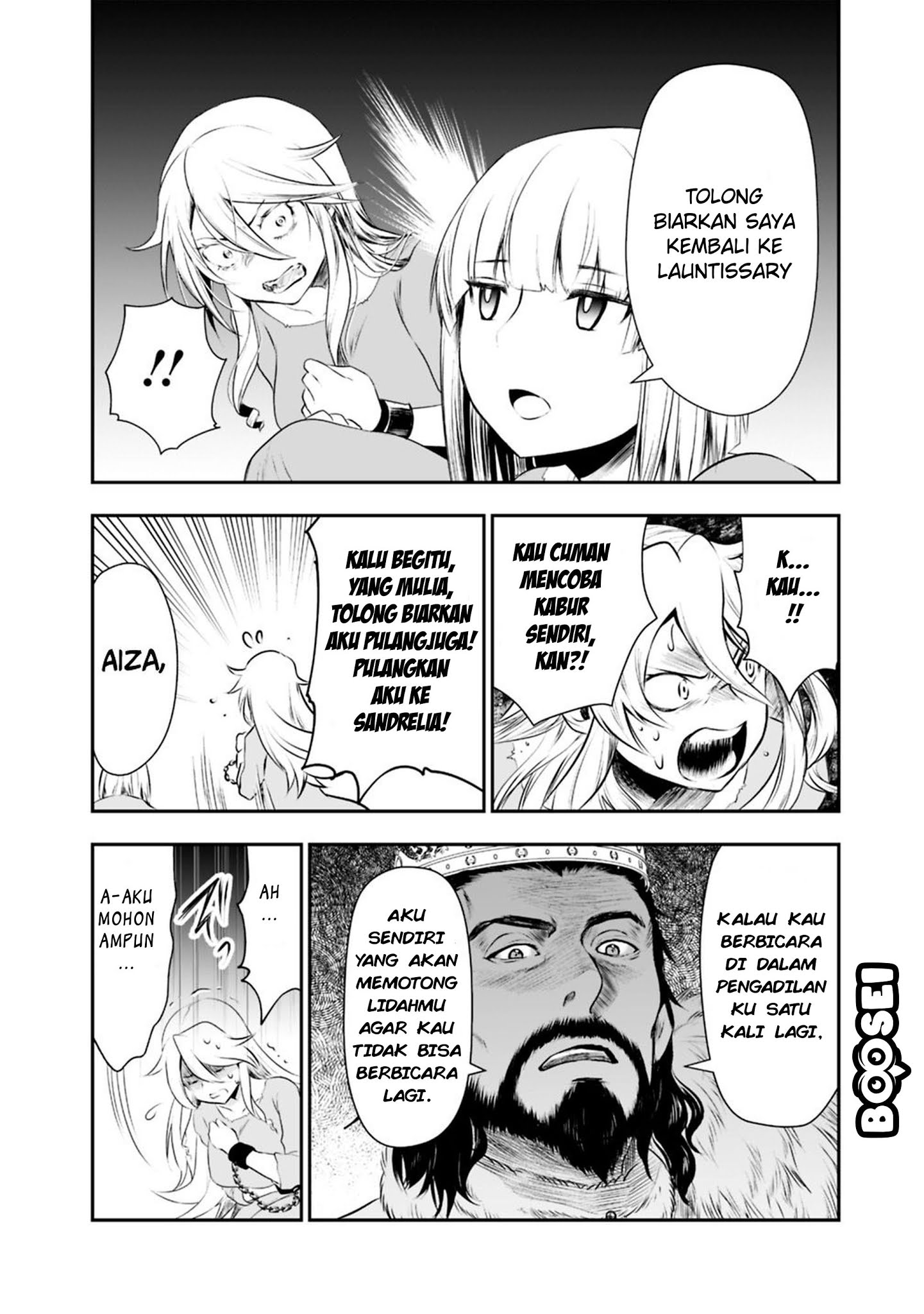 Asobinin wa Kenja ni Tenshoku Dekiru tte Shittemashita? ~Yuusha Party o Tsuihou Sareta Lv99 Chapter 22 Gambar 15