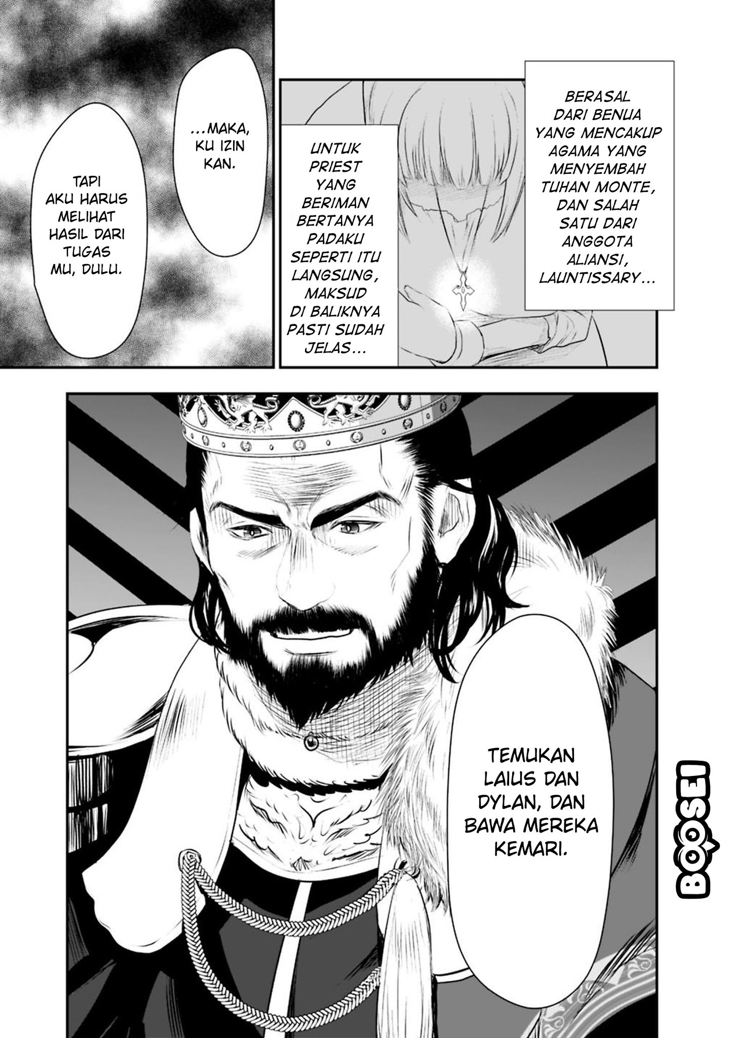 Asobinin wa Kenja ni Tenshoku Dekiru tte Shittemashita? ~Yuusha Party o Tsuihou Sareta Lv99 Chapter 22 Gambar 16