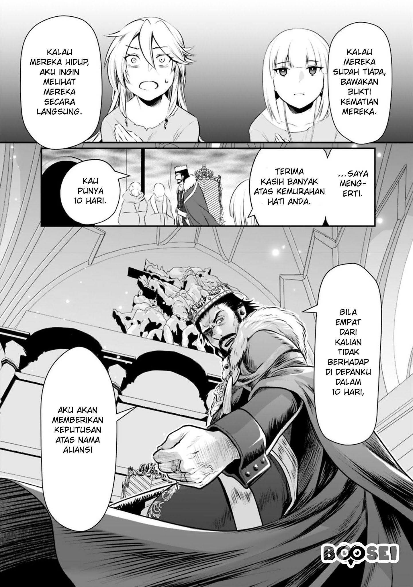 Asobinin wa Kenja ni Tenshoku Dekiru tte Shittemashita? ~Yuusha Party o Tsuihou Sareta Lv99 Chapter 22 Gambar 17