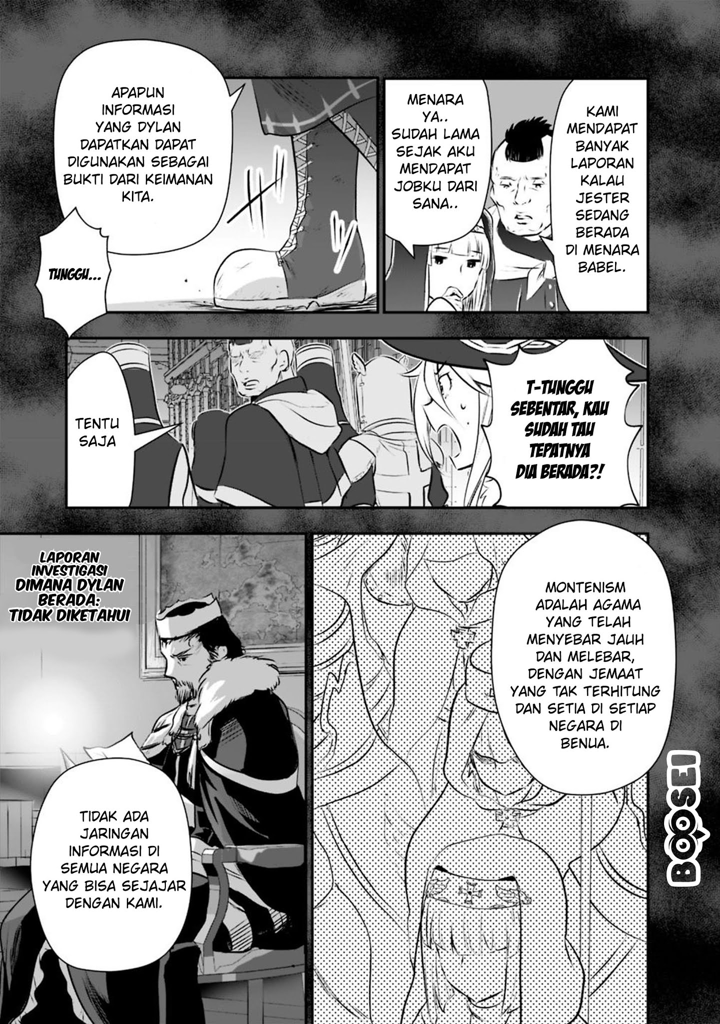 Asobinin wa Kenja ni Tenshoku Dekiru tte Shittemashita? ~Yuusha Party o Tsuihou Sareta Lv99 Chapter 22 Gambar 22