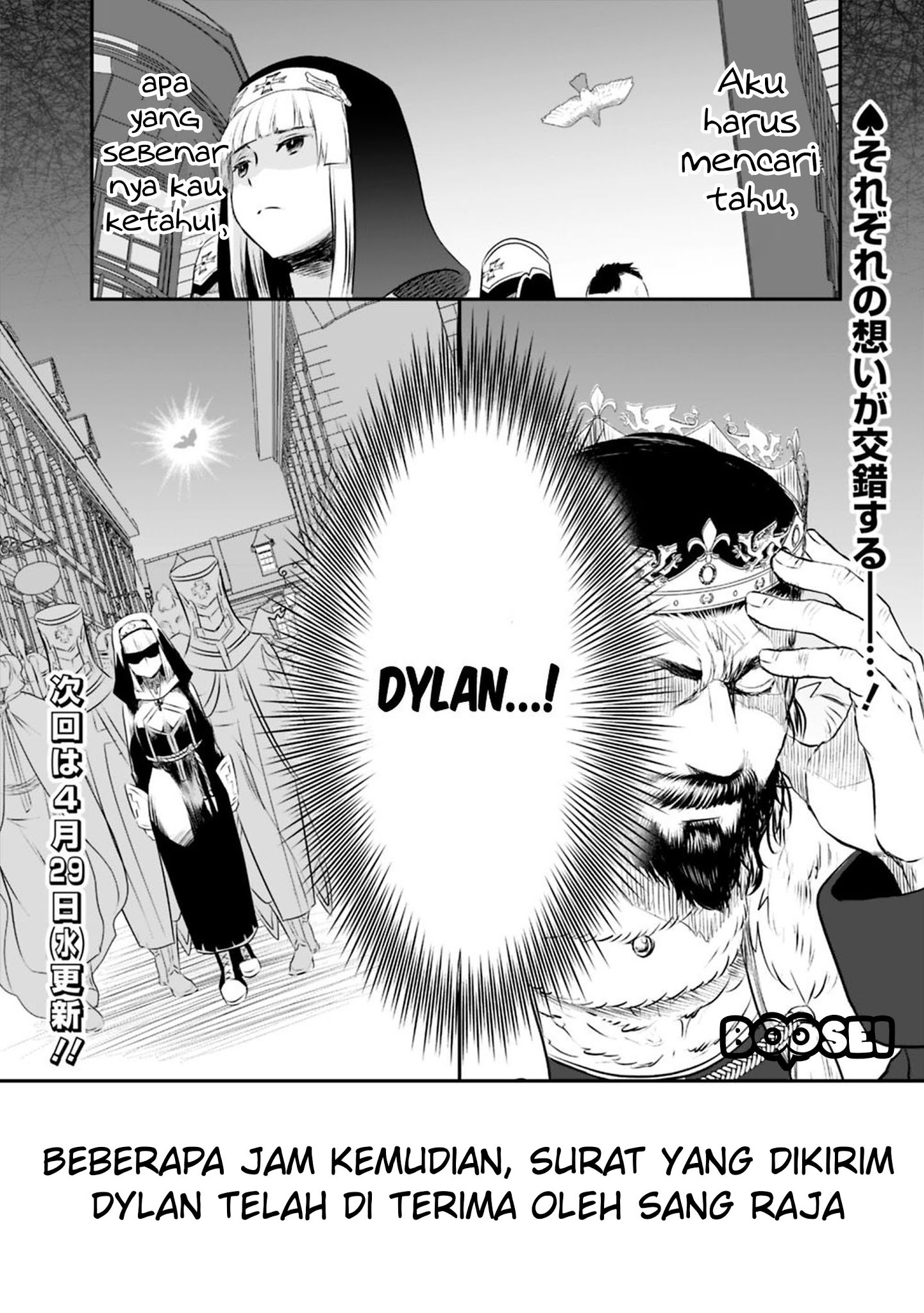 Asobinin wa Kenja ni Tenshoku Dekiru tte Shittemashita? ~Yuusha Party o Tsuihou Sareta Lv99 Chapter 22 Gambar 23