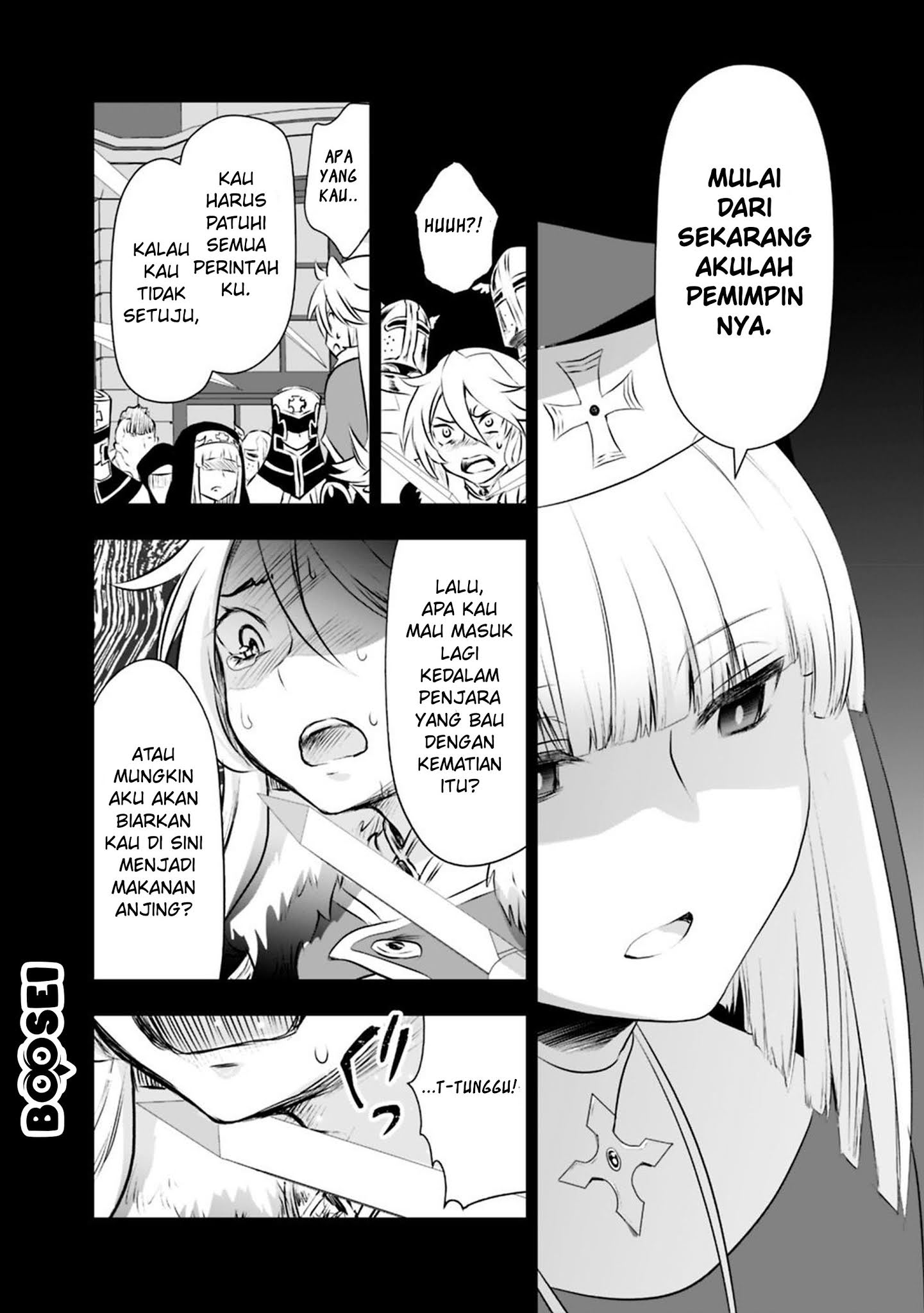 Asobinin wa Kenja ni Tenshoku Dekiru tte Shittemashita? ~Yuusha Party o Tsuihou Sareta Lv99 Chapter 22 Gambar 3
