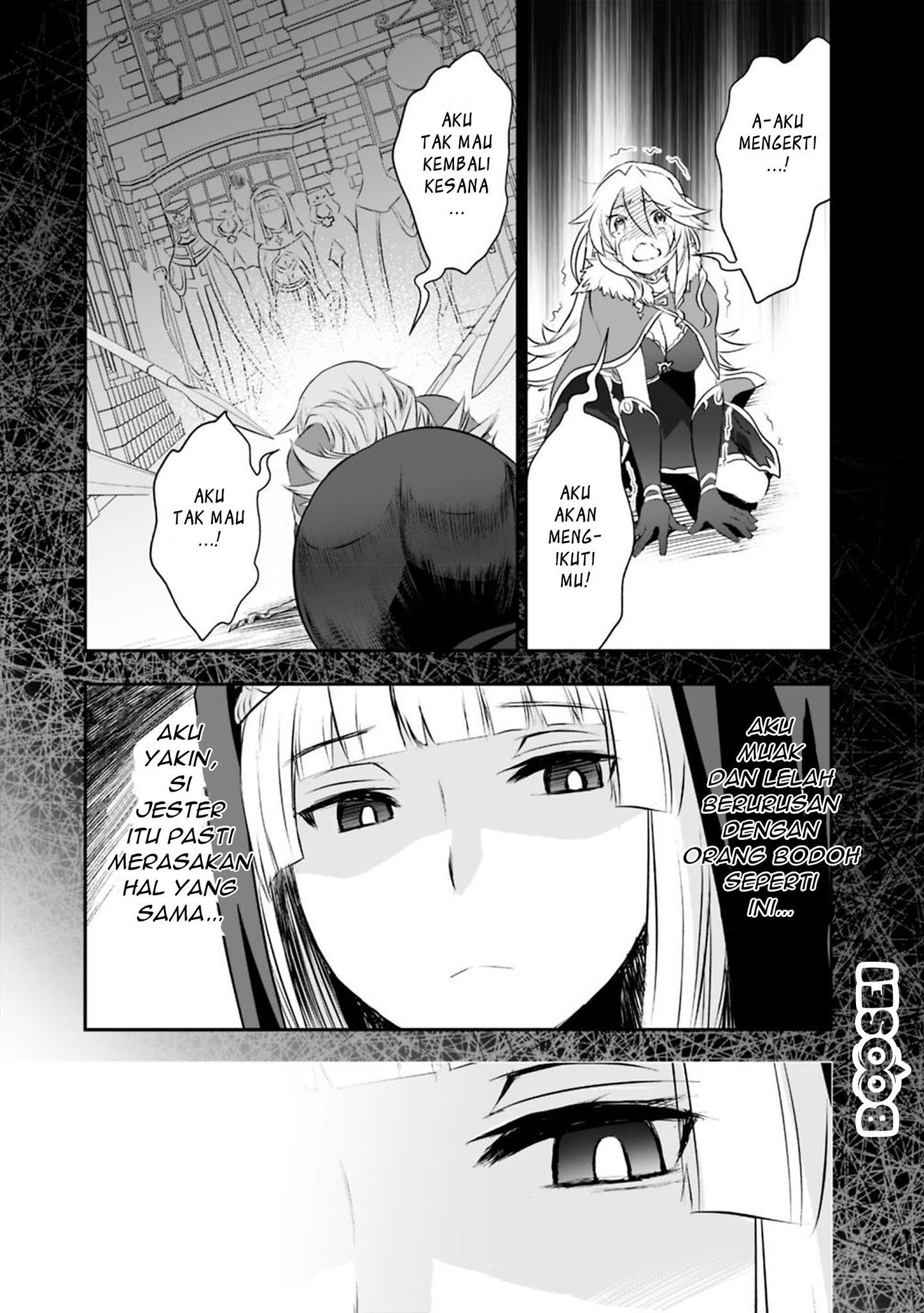 Asobinin wa Kenja ni Tenshoku Dekiru tte Shittemashita? ~Yuusha Party o Tsuihou Sareta Lv99 Chapter 22 Gambar 4