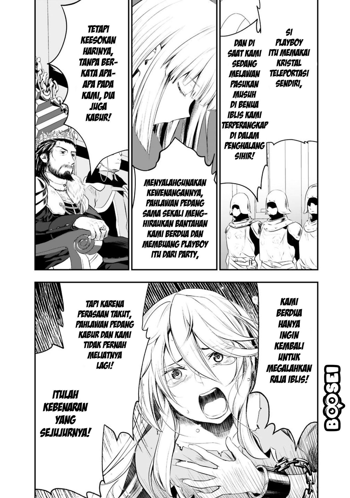 Asobinin wa Kenja ni Tenshoku Dekiru tte Shittemashita? ~Yuusha Party o Tsuihou Sareta Lv99 Chapter 22 Gambar 7