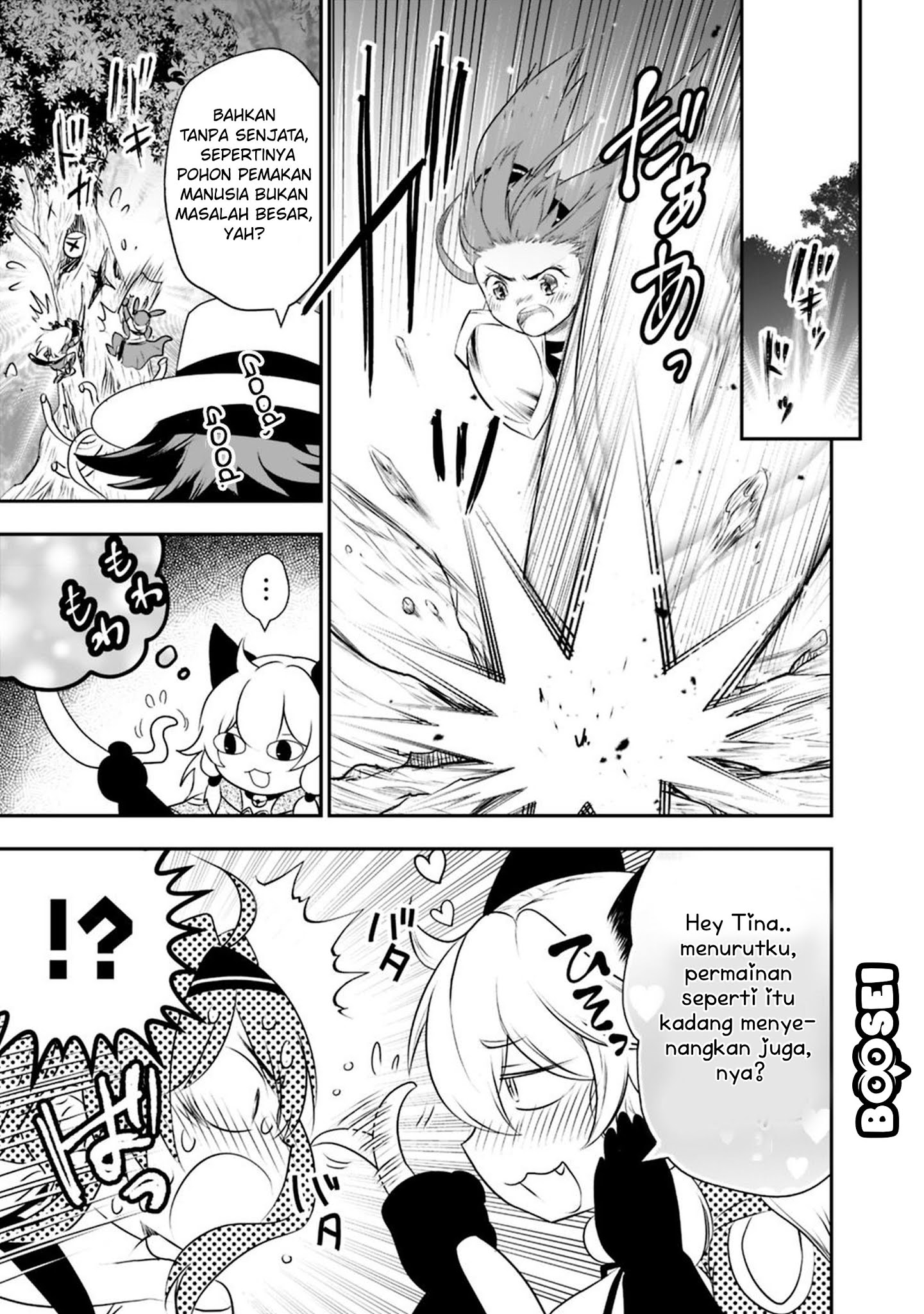 Asobinin wa Kenja ni Tenshoku Dekiru tte Shittemashita? ~Yuusha Party o Tsuihou Sareta Lv99 Chapter 21.2 Gambar 12