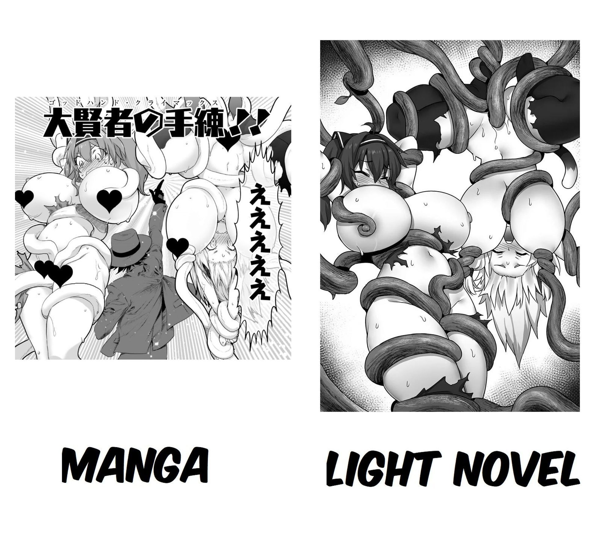 Asobinin wa Kenja ni Tenshoku Dekiru tte Shittemashita? ~Yuusha Party o Tsuihou Sareta Lv99 Chapter 21.2 Gambar 14