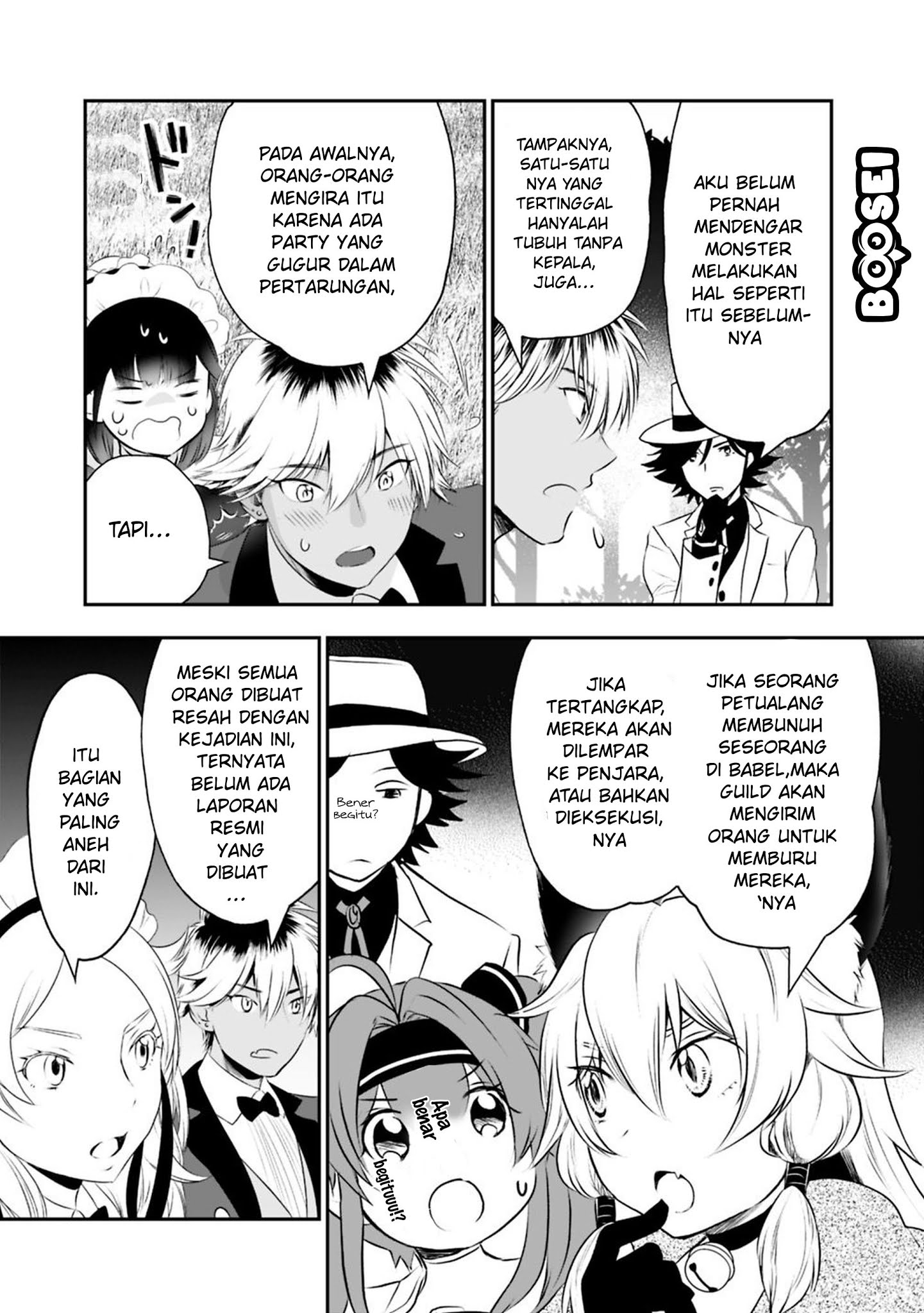 Asobinin wa Kenja ni Tenshoku Dekiru tte Shittemashita? ~Yuusha Party o Tsuihou Sareta Lv99 Chapter 21.2 Gambar 4