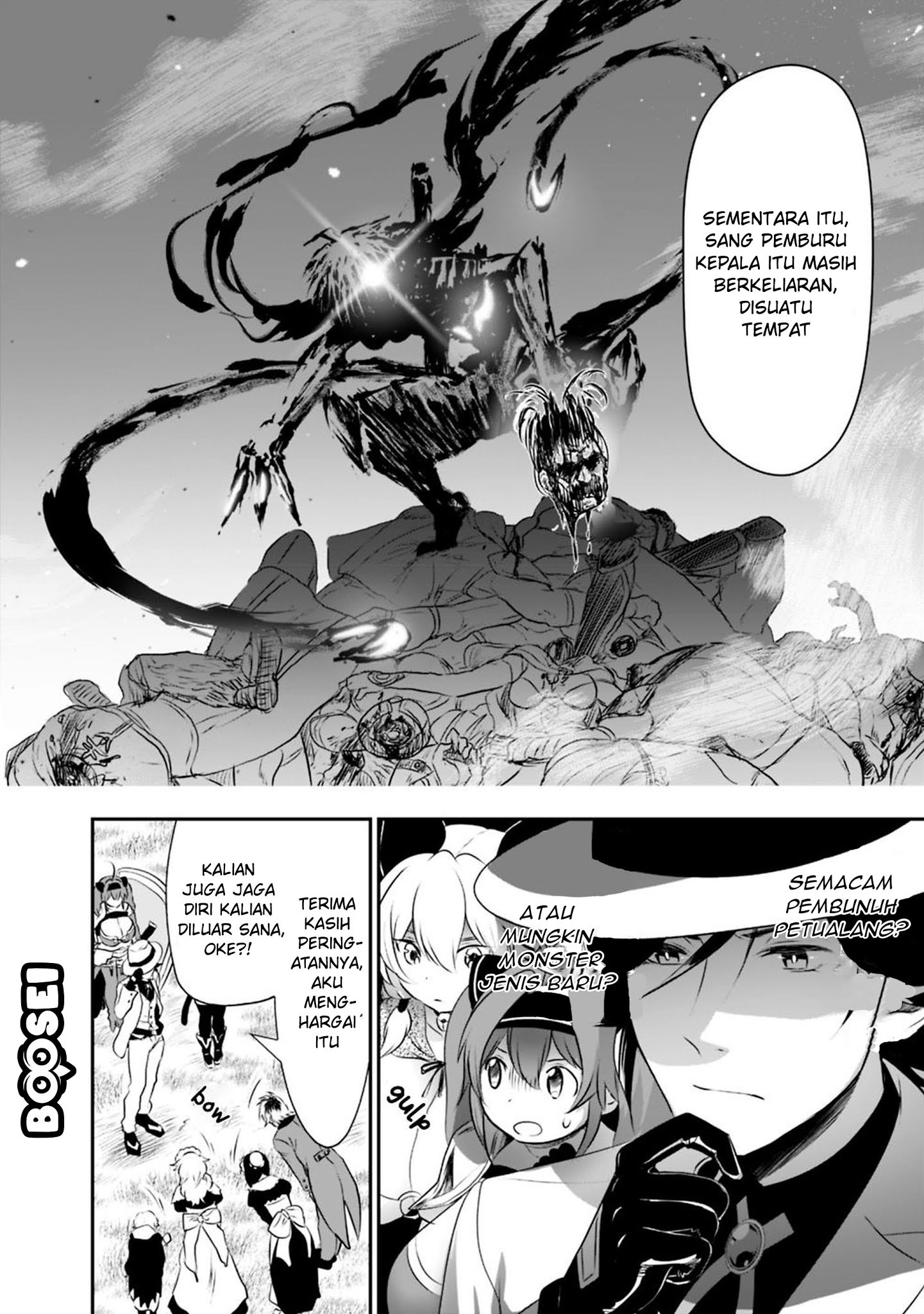 Asobinin wa Kenja ni Tenshoku Dekiru tte Shittemashita? ~Yuusha Party o Tsuihou Sareta Lv99 Chapter 21.2 Gambar 5