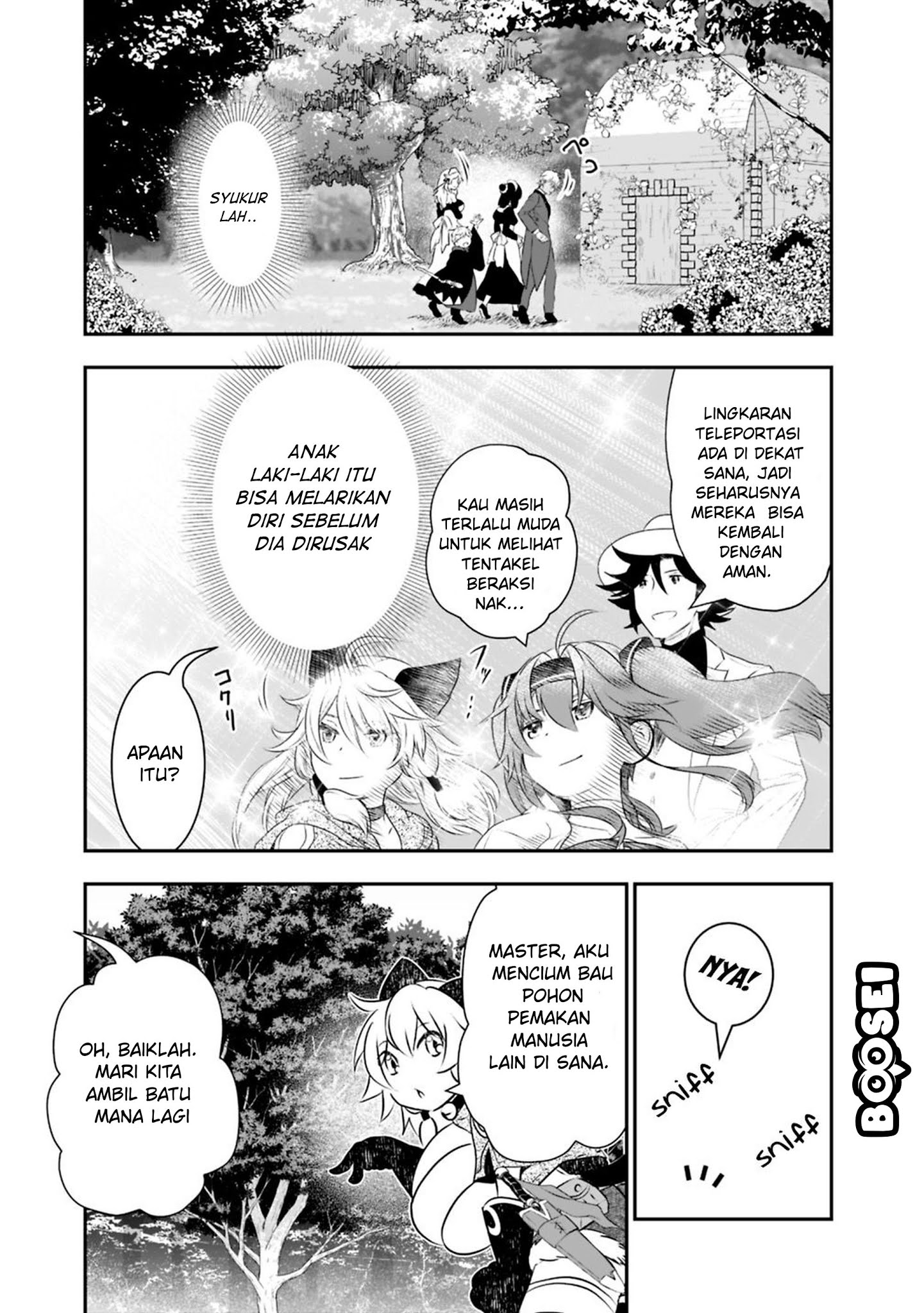 Asobinin wa Kenja ni Tenshoku Dekiru tte Shittemashita? ~Yuusha Party o Tsuihou Sareta Lv99 Chapter 21.2 Gambar 6