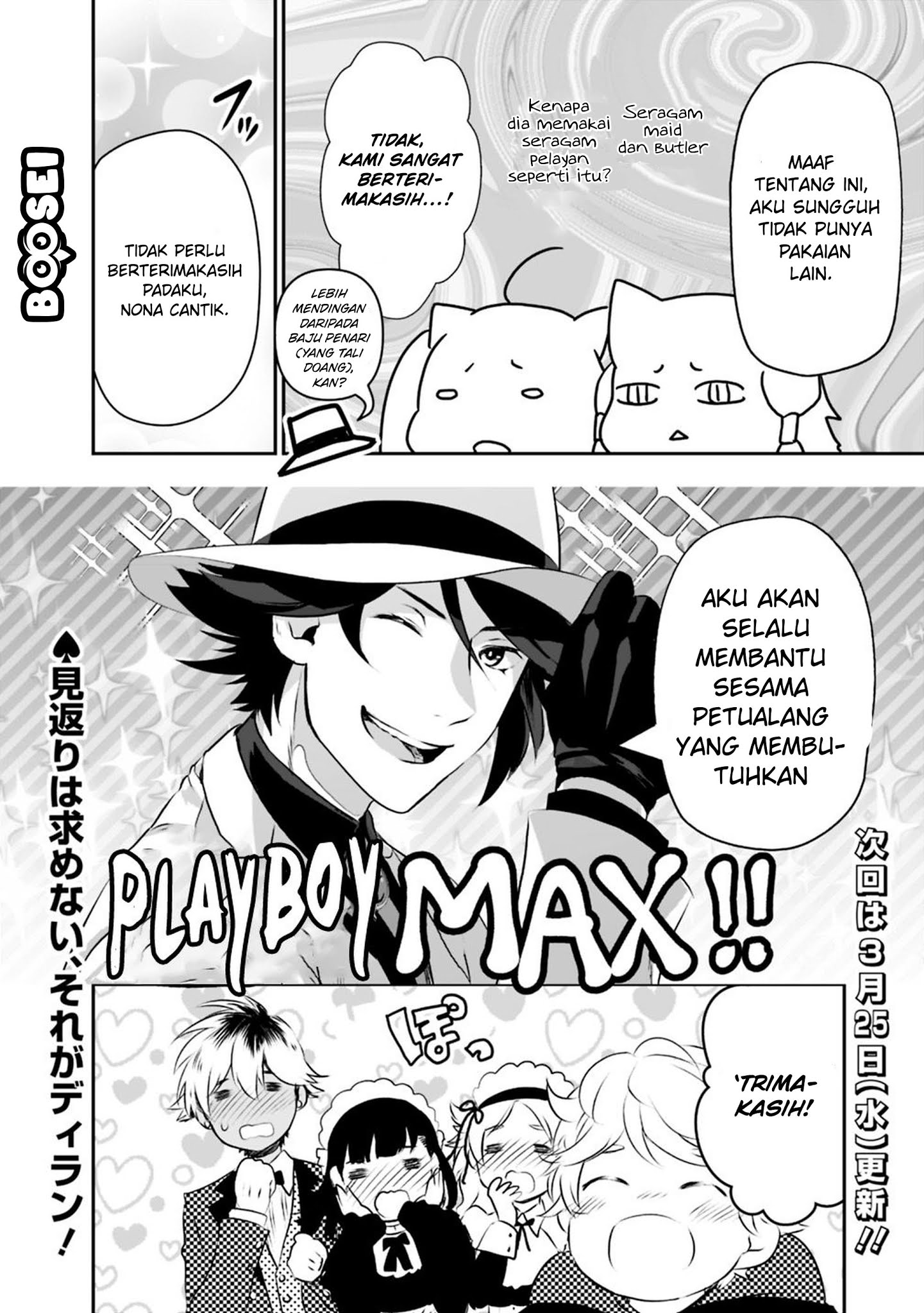 Asobinin wa Kenja ni Tenshoku Dekiru tte Shittemashita? ~Yuusha Party o Tsuihou Sareta Lv99 Chapter 21.1 Gambar 16