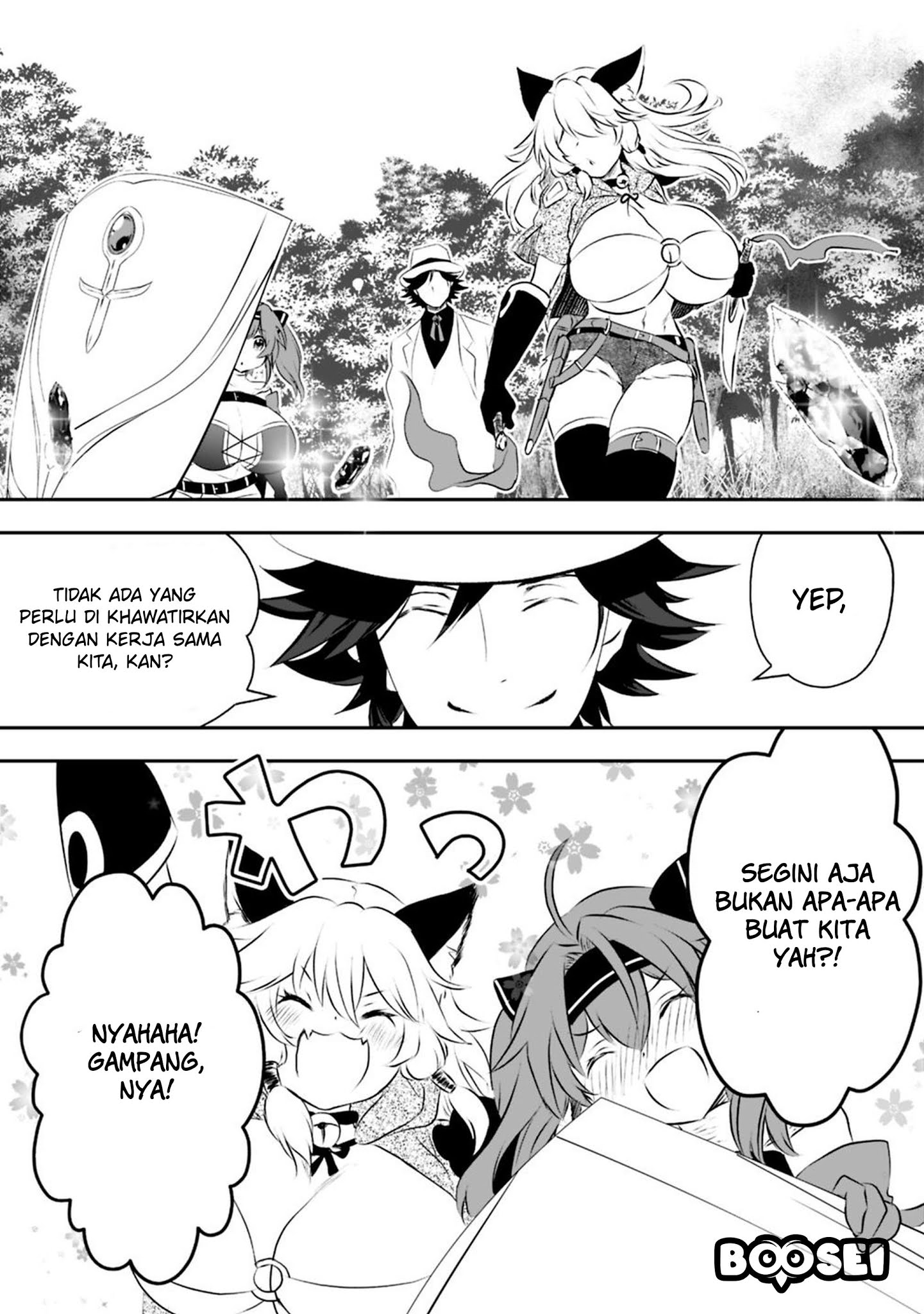 Asobinin wa Kenja ni Tenshoku Dekiru tte Shittemashita? ~Yuusha Party o Tsuihou Sareta Lv99 Chapter 20 Gambar 10