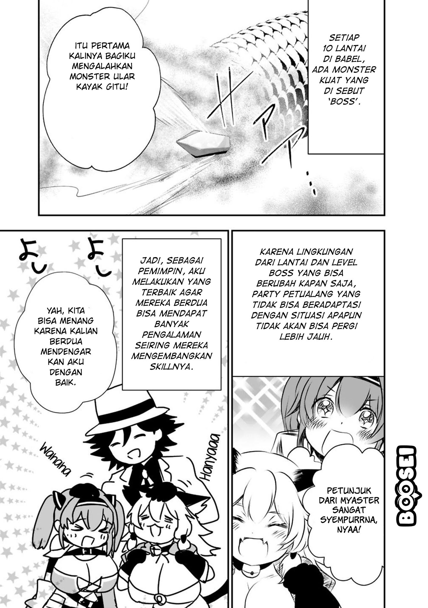 Asobinin wa Kenja ni Tenshoku Dekiru tte Shittemashita? ~Yuusha Party o Tsuihou Sareta Lv99 Chapter 20 Gambar 11