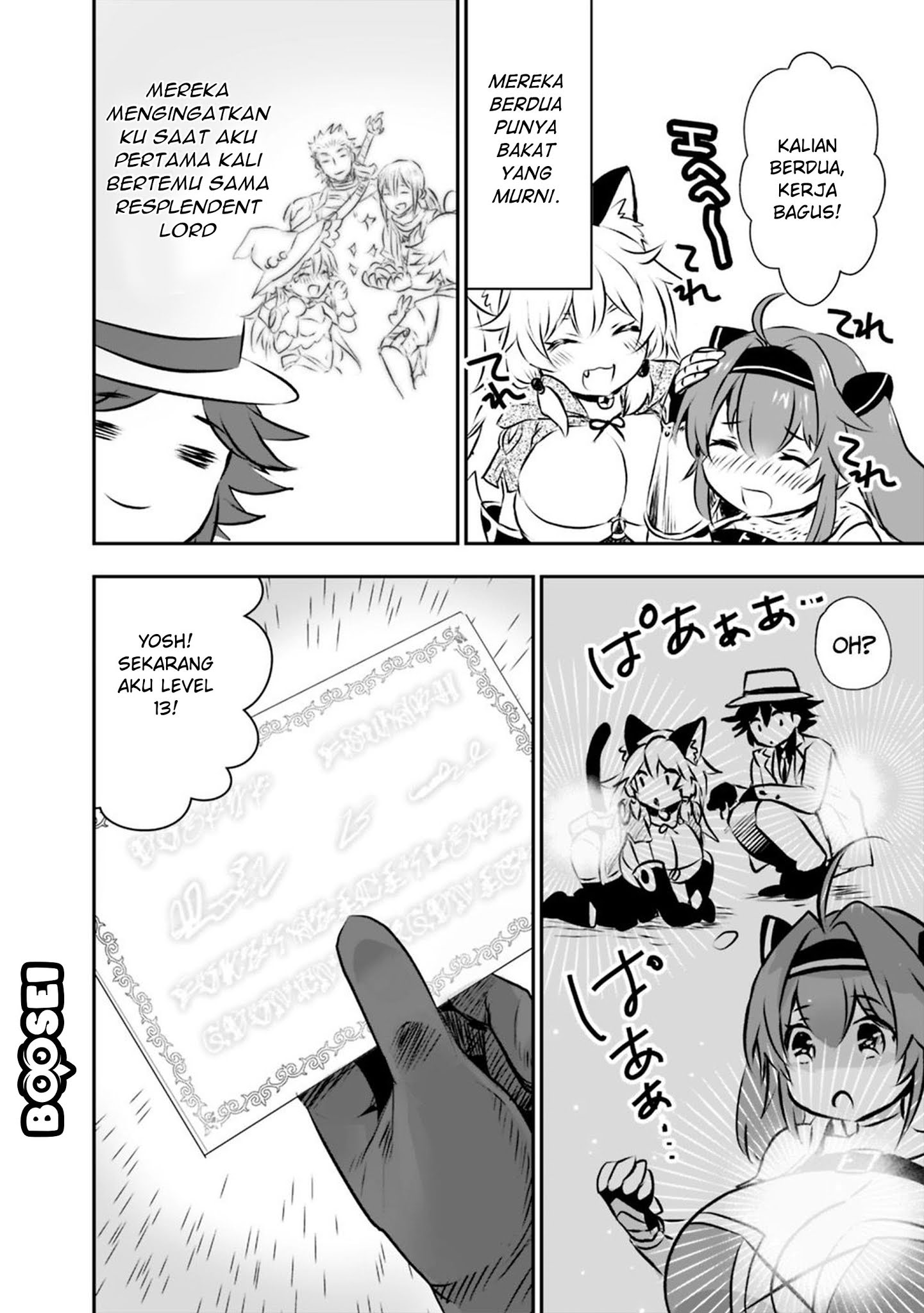 Asobinin wa Kenja ni Tenshoku Dekiru tte Shittemashita? ~Yuusha Party o Tsuihou Sareta Lv99 Chapter 20 Gambar 12