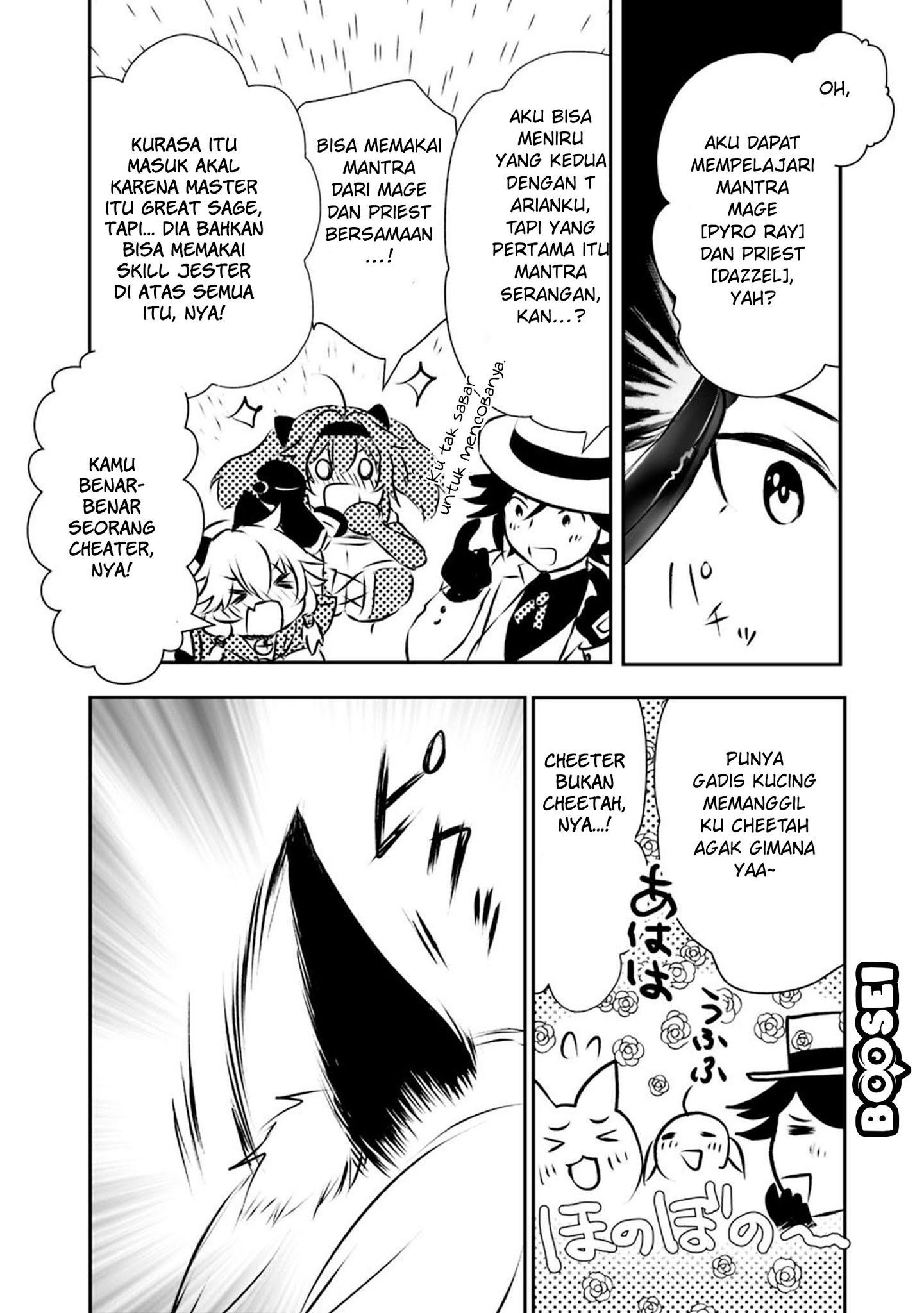 Asobinin wa Kenja ni Tenshoku Dekiru tte Shittemashita? ~Yuusha Party o Tsuihou Sareta Lv99 Chapter 20 Gambar 14