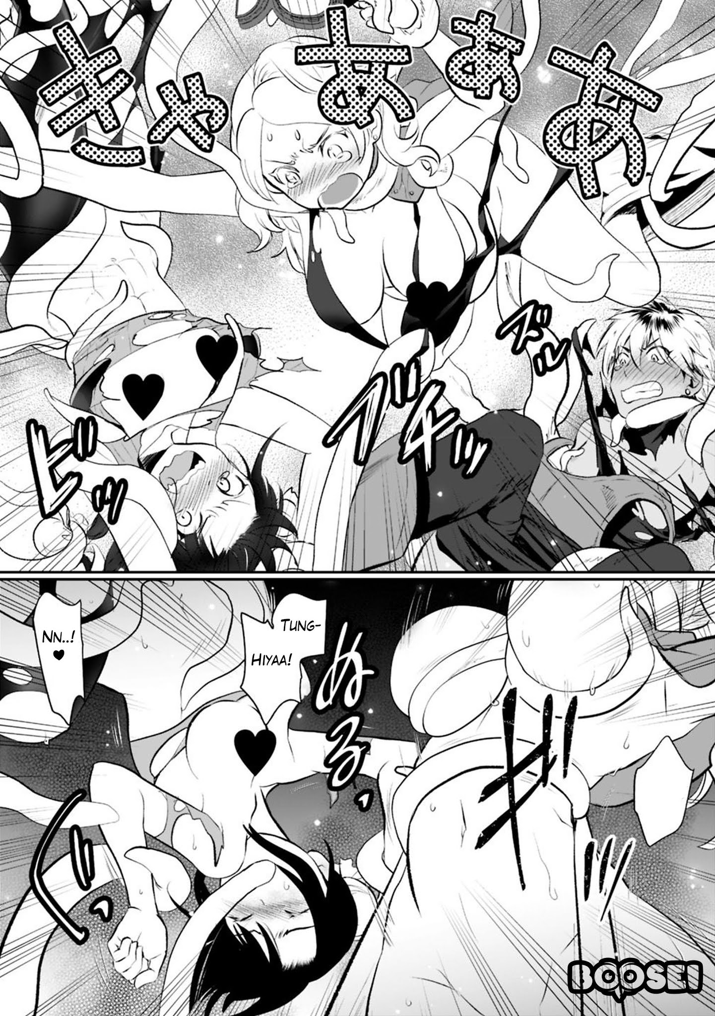 Asobinin wa Kenja ni Tenshoku Dekiru tte Shittemashita? ~Yuusha Party o Tsuihou Sareta Lv99 Chapter 20 Gambar 18