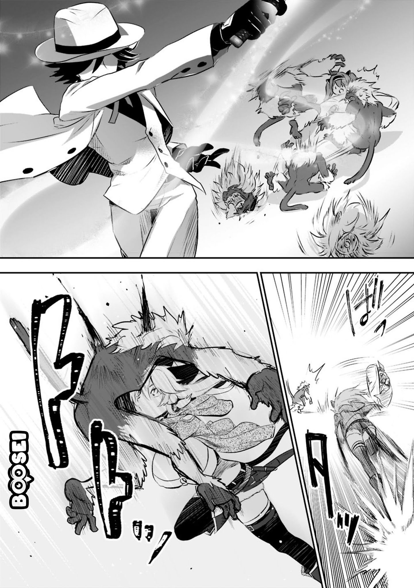 Asobinin wa Kenja ni Tenshoku Dekiru tte Shittemashita? ~Yuusha Party o Tsuihou Sareta Lv99 Chapter 20 Gambar 9