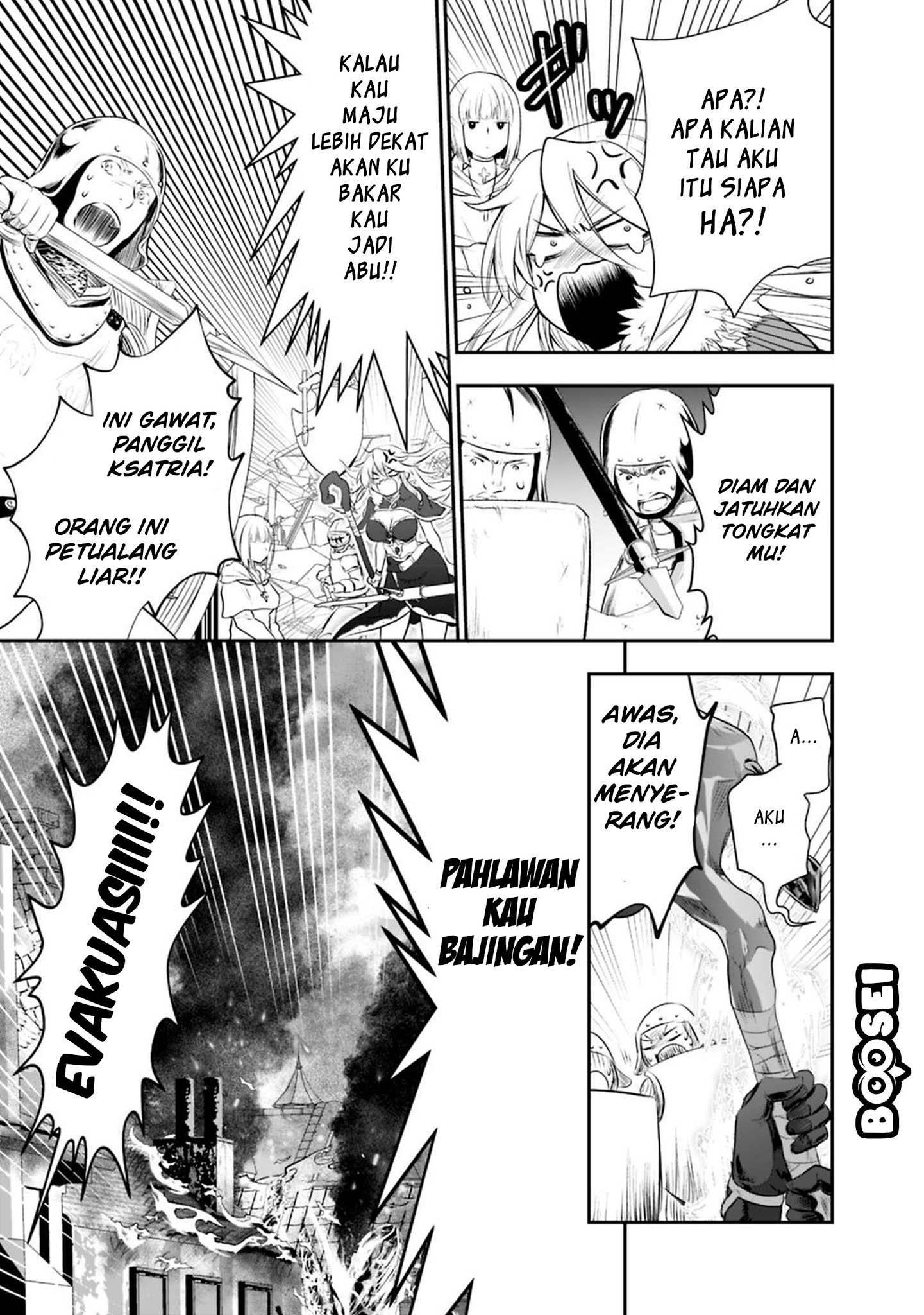 Asobinin wa Kenja ni Tenshoku Dekiru tte Shittemashita? ~Yuusha Party o Tsuihou Sareta Lv99 Chapter 19.2 Gambar 12