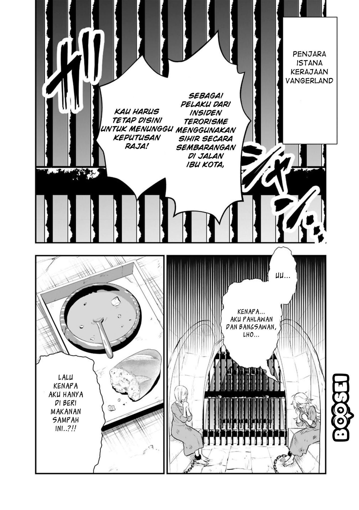 Asobinin wa Kenja ni Tenshoku Dekiru tte Shittemashita? ~Yuusha Party o Tsuihou Sareta Lv99 Chapter 19.2 Gambar 13