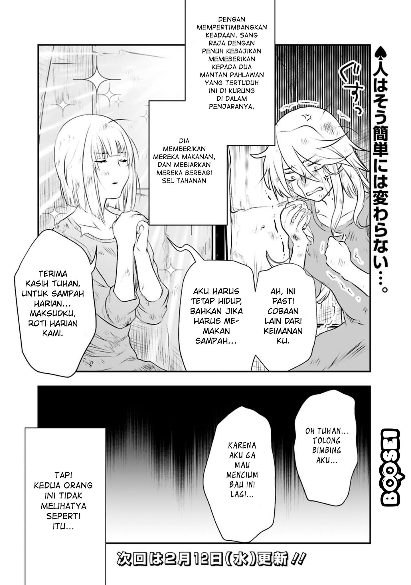 Asobinin wa Kenja ni Tenshoku Dekiru tte Shittemashita? ~Yuusha Party o Tsuihou Sareta Lv99 Chapter 19.2 Gambar 14