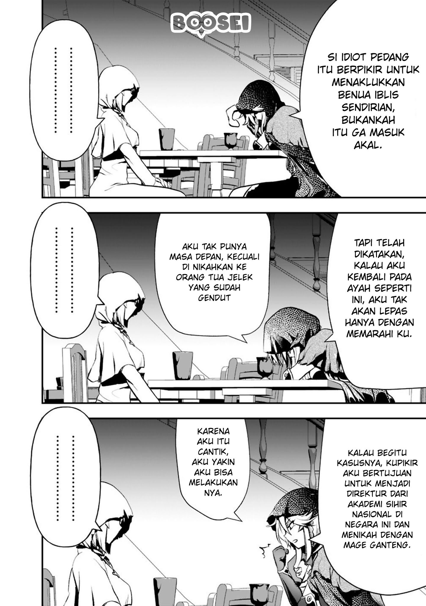 Asobinin wa Kenja ni Tenshoku Dekiru tte Shittemashita? ~Yuusha Party o Tsuihou Sareta Lv99 Chapter 19.2 Gambar 3