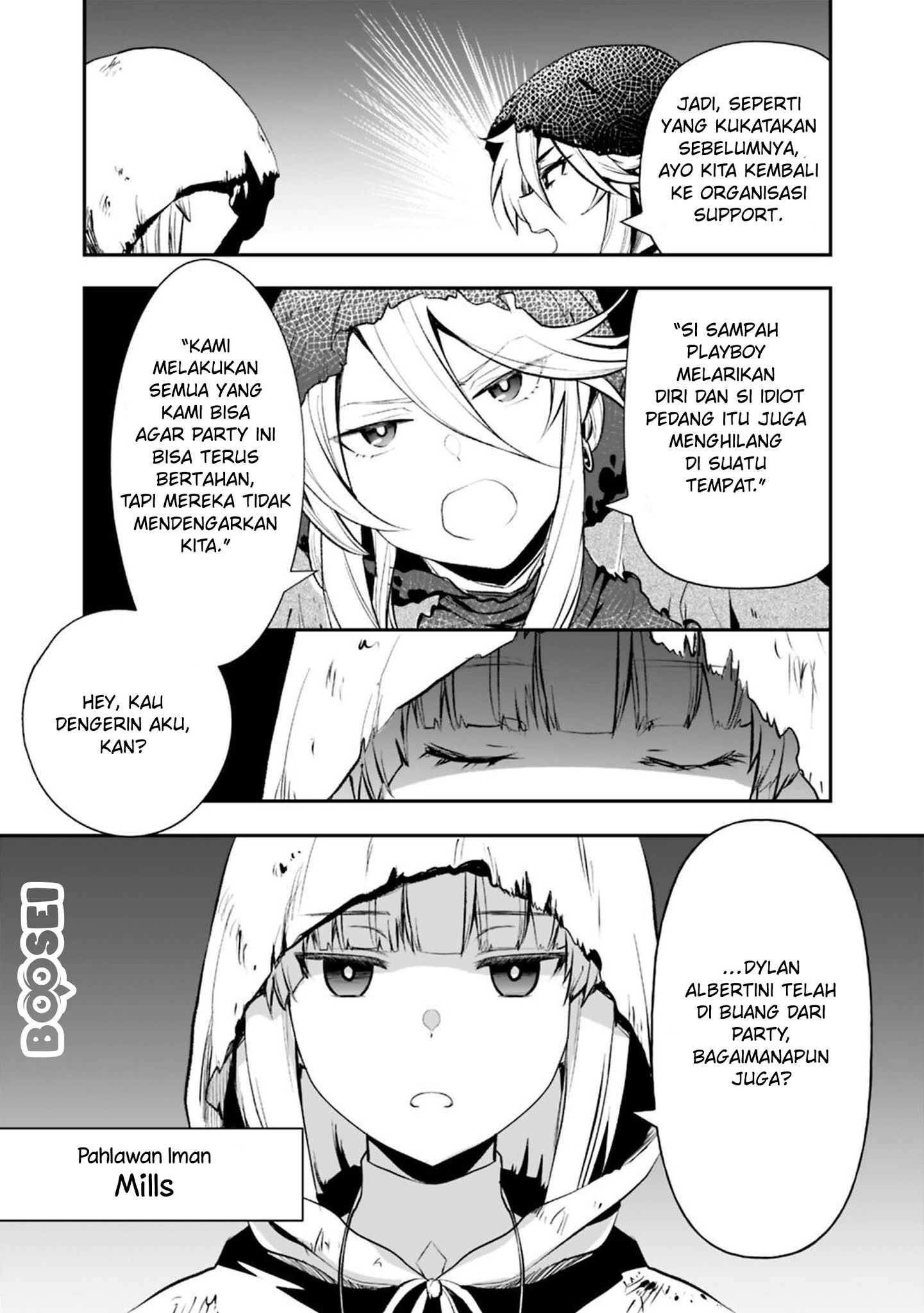 Asobinin wa Kenja ni Tenshoku Dekiru tte Shittemashita? ~Yuusha Party o Tsuihou Sareta Lv99 Chapter 19.2 Gambar 4