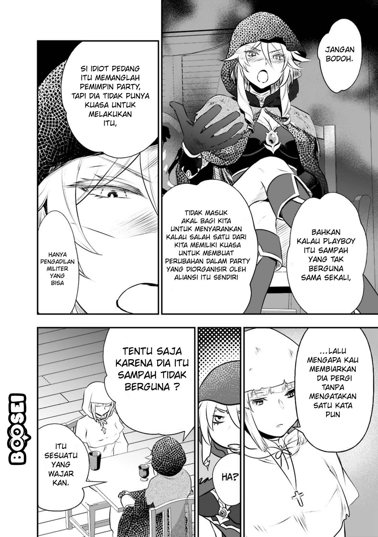 Asobinin wa Kenja ni Tenshoku Dekiru tte Shittemashita? ~Yuusha Party o Tsuihou Sareta Lv99 Chapter 19.2 Gambar 5