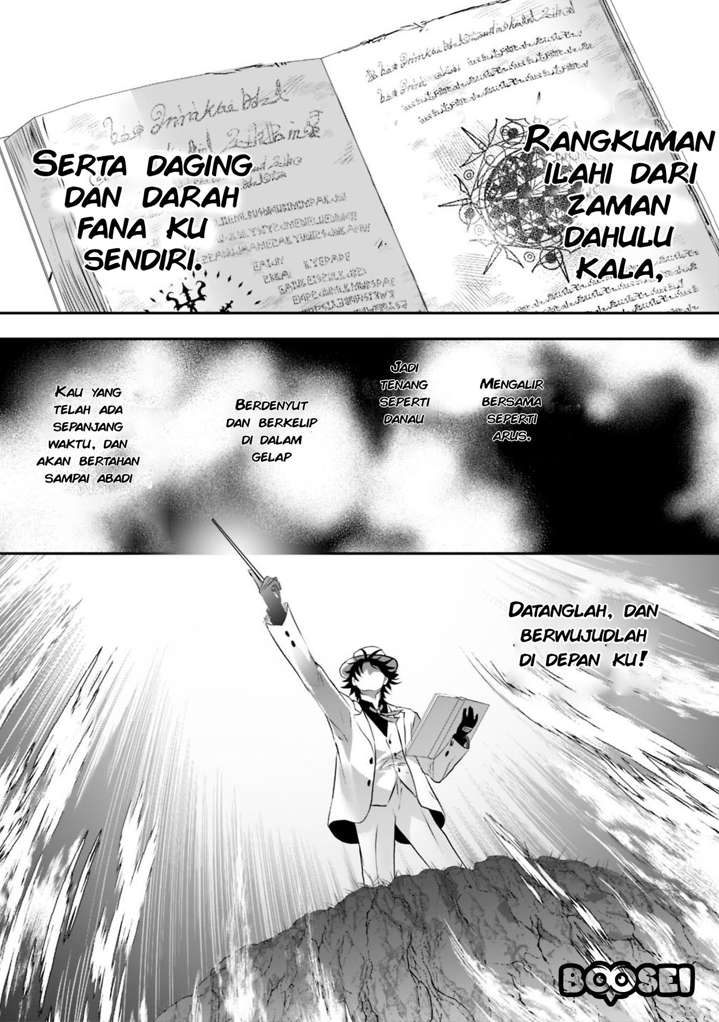 Asobinin wa Kenja ni Tenshoku Dekiru tte Shittemashita? ~Yuusha Party o Tsuihou Sareta Lv99 Chapter 19.1 Gambar 12