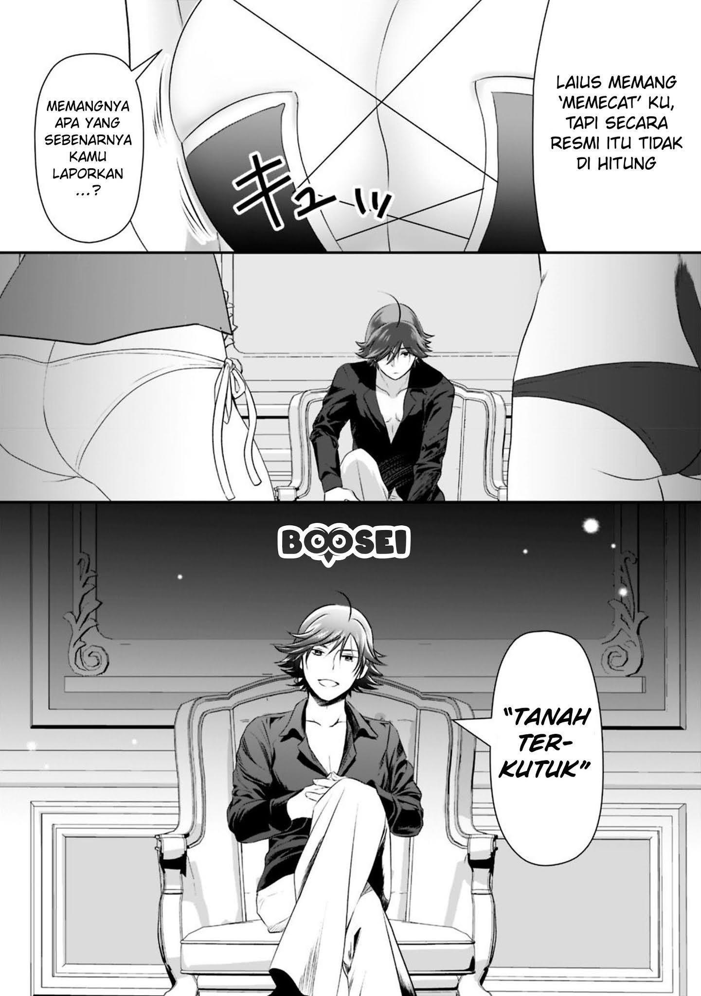 Asobinin wa Kenja ni Tenshoku Dekiru tte Shittemashita? ~Yuusha Party o Tsuihou Sareta Lv99 Chapter 19.1 Gambar 8