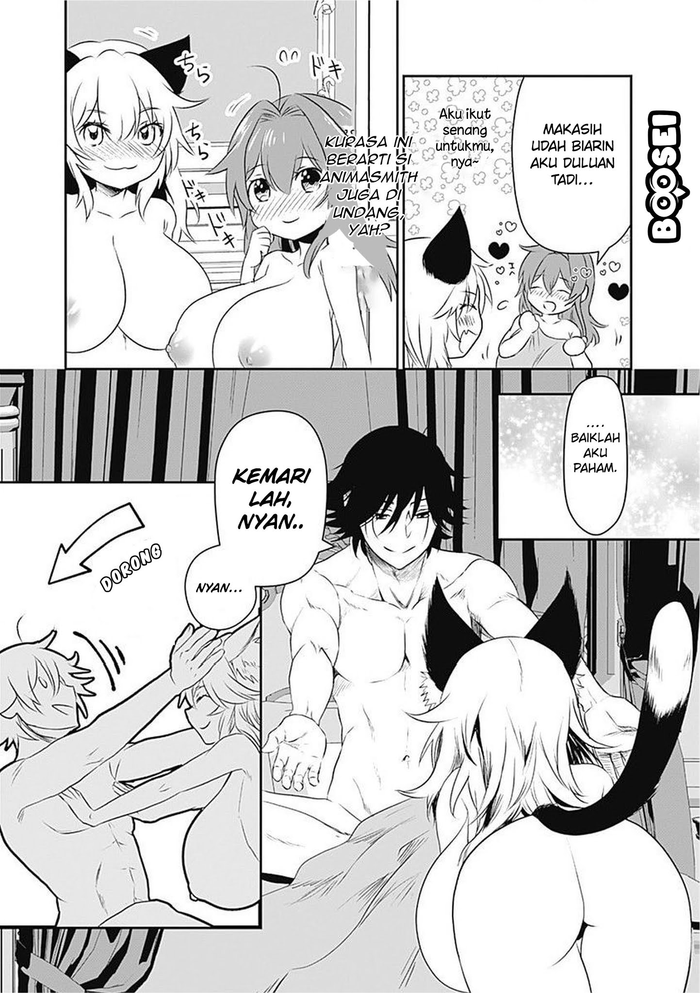 Asobinin wa Kenja ni Tenshoku Dekiru tte Shittemashita? ~Yuusha Party o Tsuihou Sareta Lv99 Chapter 18.5 Gambar 7