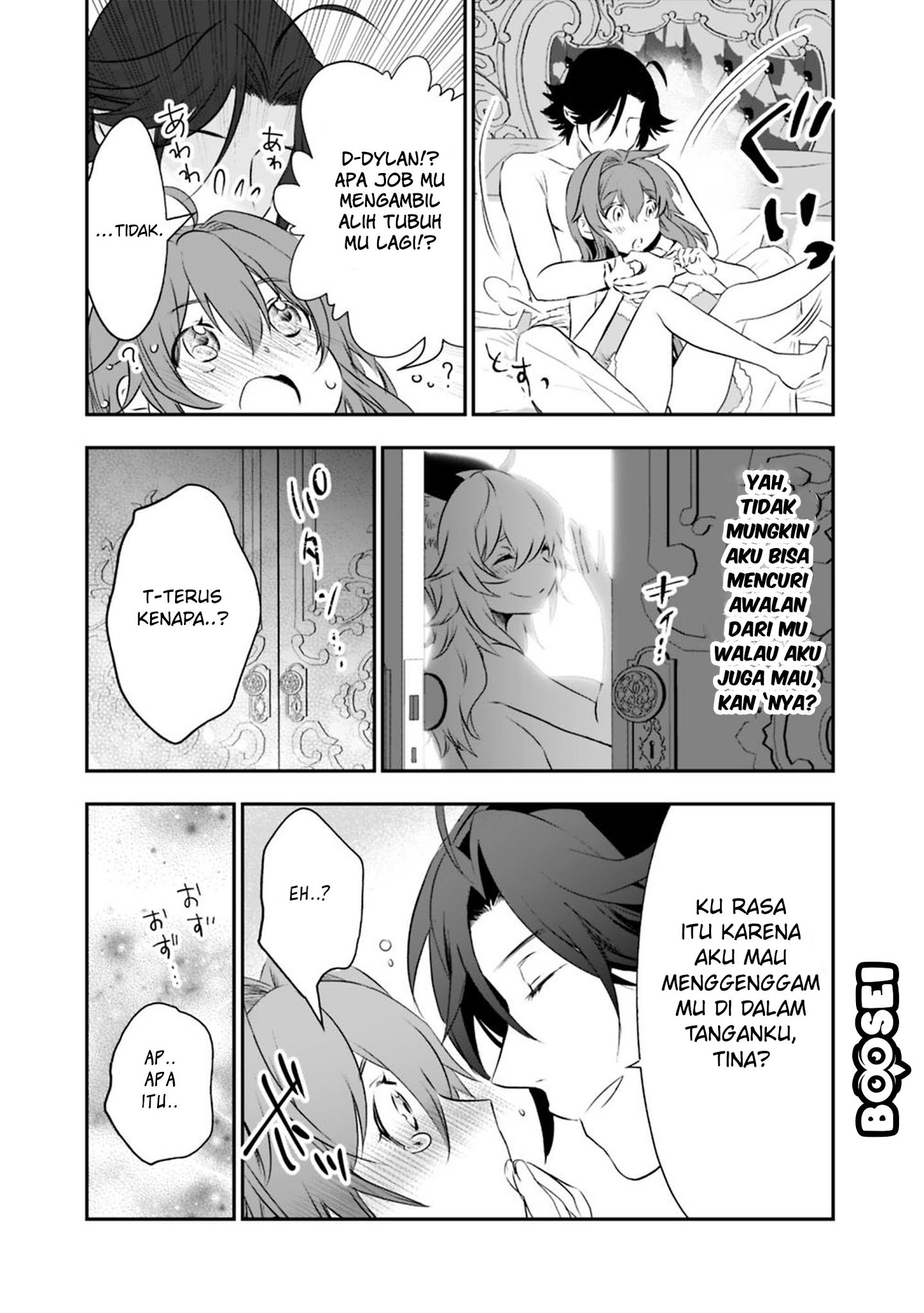 Asobinin wa Kenja ni Tenshoku Dekiru tte Shittemashita? ~Yuusha Party o Tsuihou Sareta Lv99 Chapter 18 Gambar 10