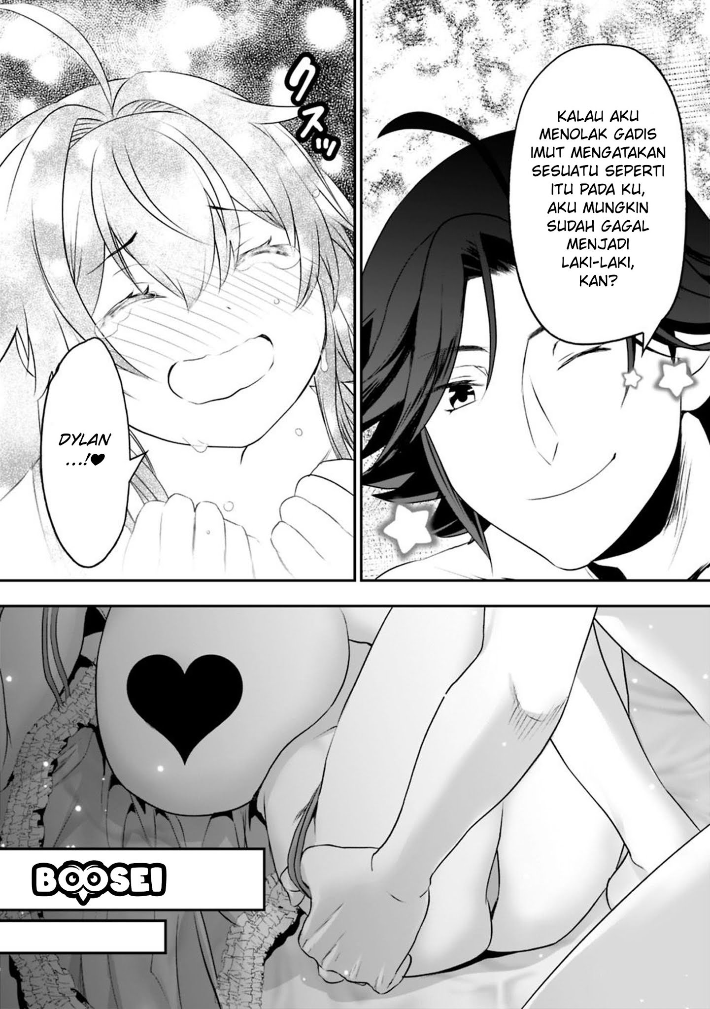 Asobinin wa Kenja ni Tenshoku Dekiru tte Shittemashita? ~Yuusha Party o Tsuihou Sareta Lv99 Chapter 18 Gambar 13