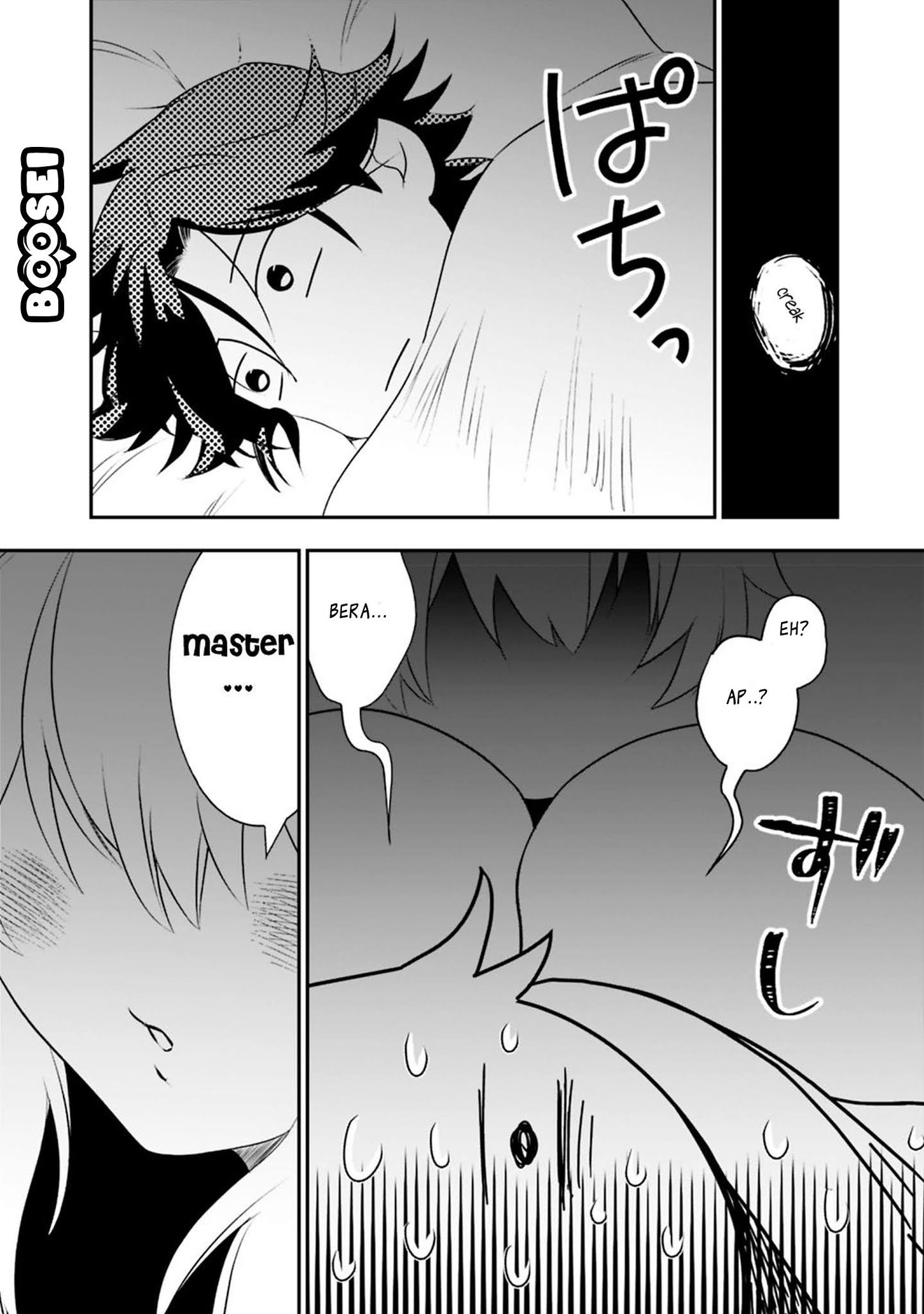 Asobinin wa Kenja ni Tenshoku Dekiru tte Shittemashita? ~Yuusha Party o Tsuihou Sareta Lv99 Chapter 18 Gambar 5