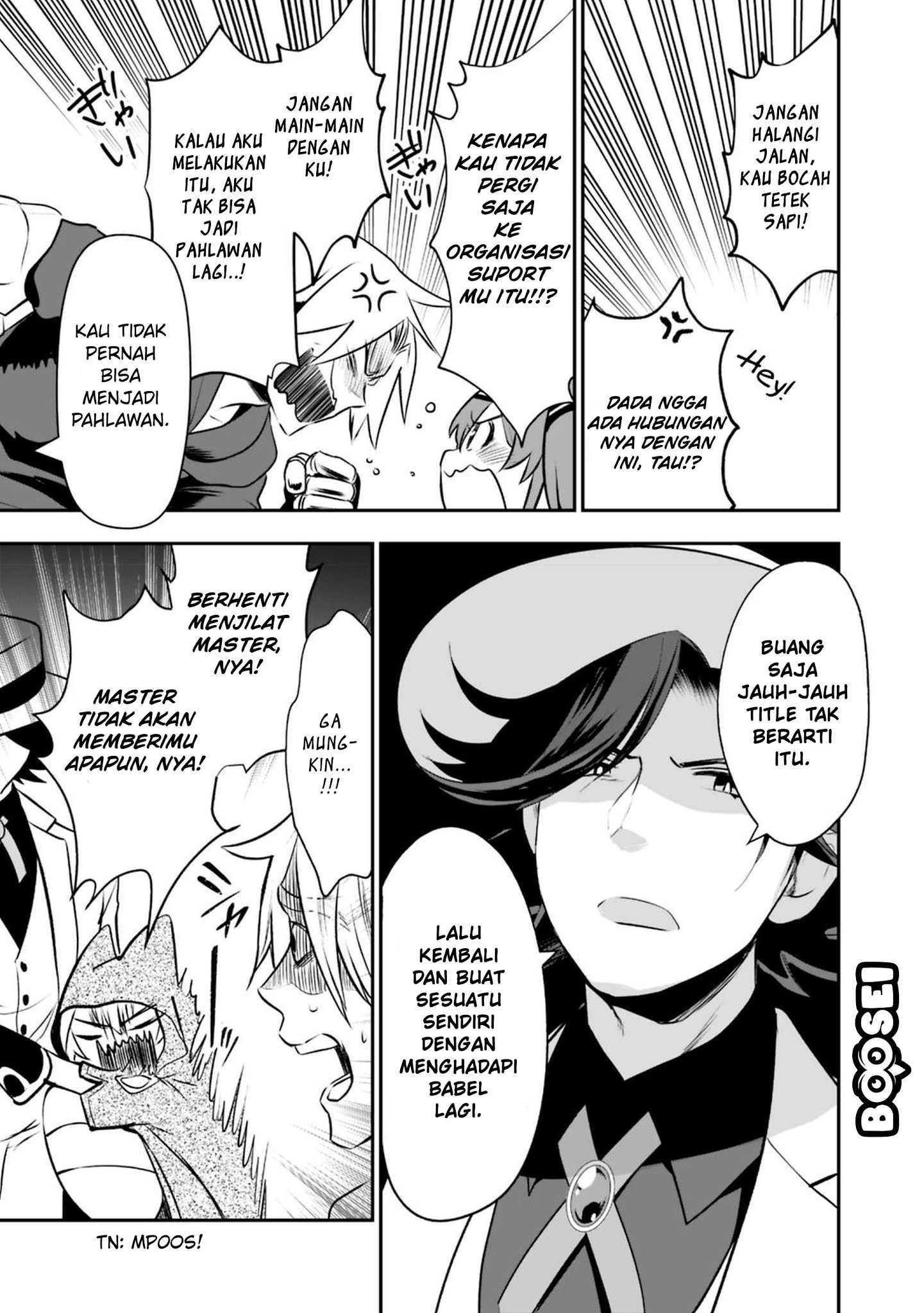 Asobinin wa Kenja ni Tenshoku Dekiru tte Shittemashita? ~Yuusha Party o Tsuihou Sareta Lv99 Chapter 17 Gambar 11