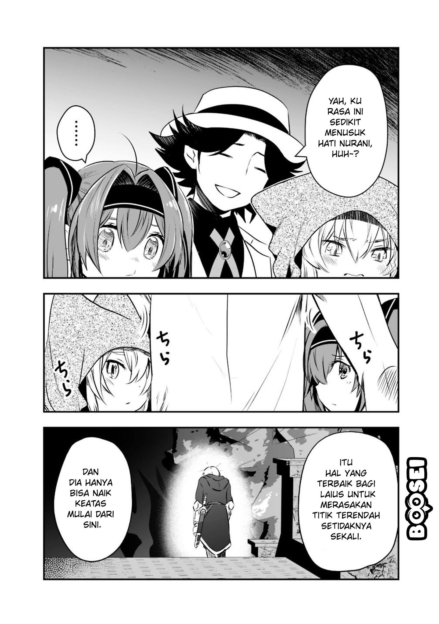 Asobinin wa Kenja ni Tenshoku Dekiru tte Shittemashita? ~Yuusha Party o Tsuihou Sareta Lv99 Chapter 17 Gambar 15