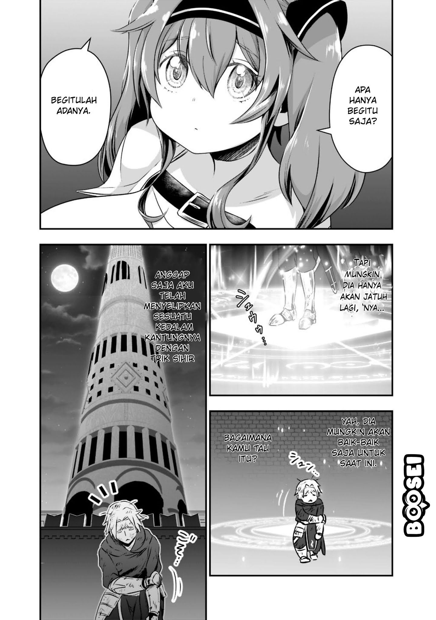Asobinin wa Kenja ni Tenshoku Dekiru tte Shittemashita? ~Yuusha Party o Tsuihou Sareta Lv99 Chapter 17 Gambar 16