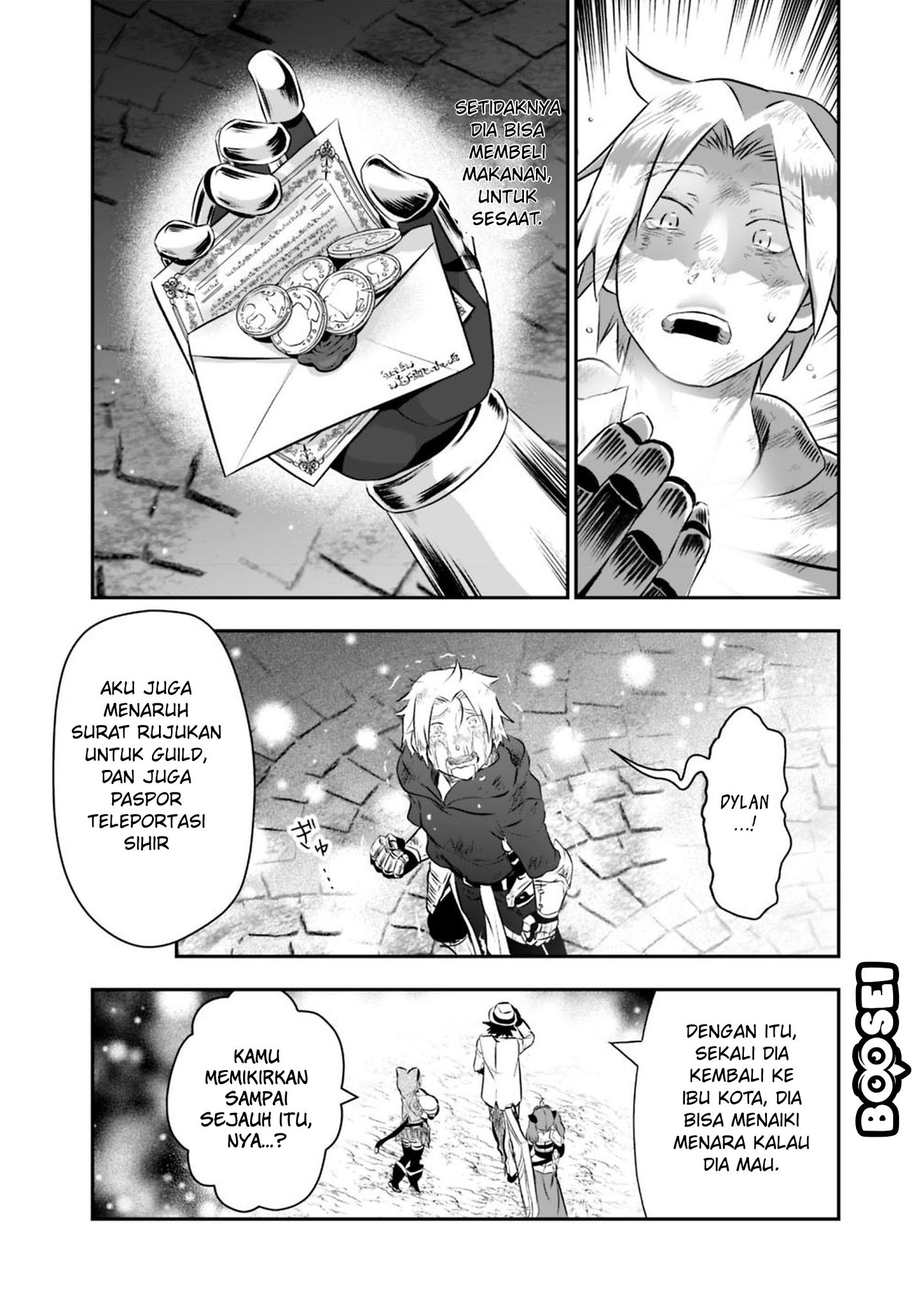 Asobinin wa Kenja ni Tenshoku Dekiru tte Shittemashita? ~Yuusha Party o Tsuihou Sareta Lv99 Chapter 17 Gambar 17