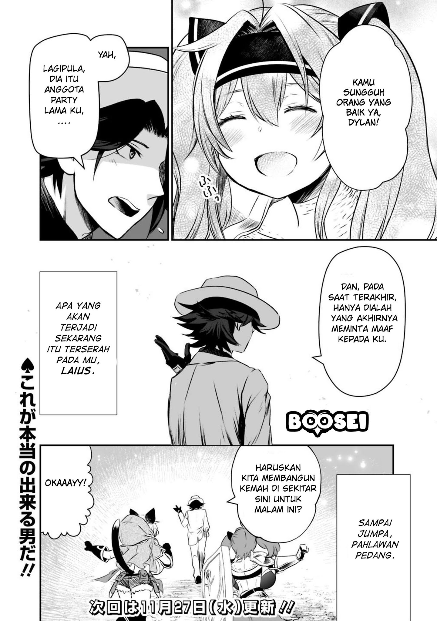Asobinin wa Kenja ni Tenshoku Dekiru tte Shittemashita? ~Yuusha Party o Tsuihou Sareta Lv99 Chapter 17 Gambar 18