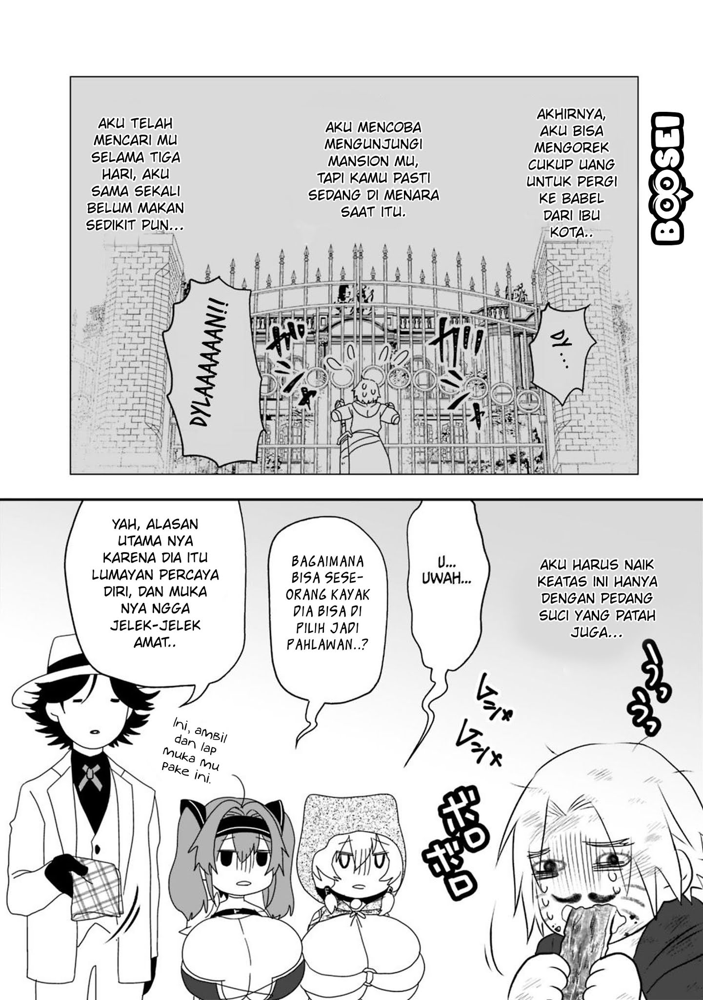 Asobinin wa Kenja ni Tenshoku Dekiru tte Shittemashita? ~Yuusha Party o Tsuihou Sareta Lv99 Chapter 17 Gambar 5