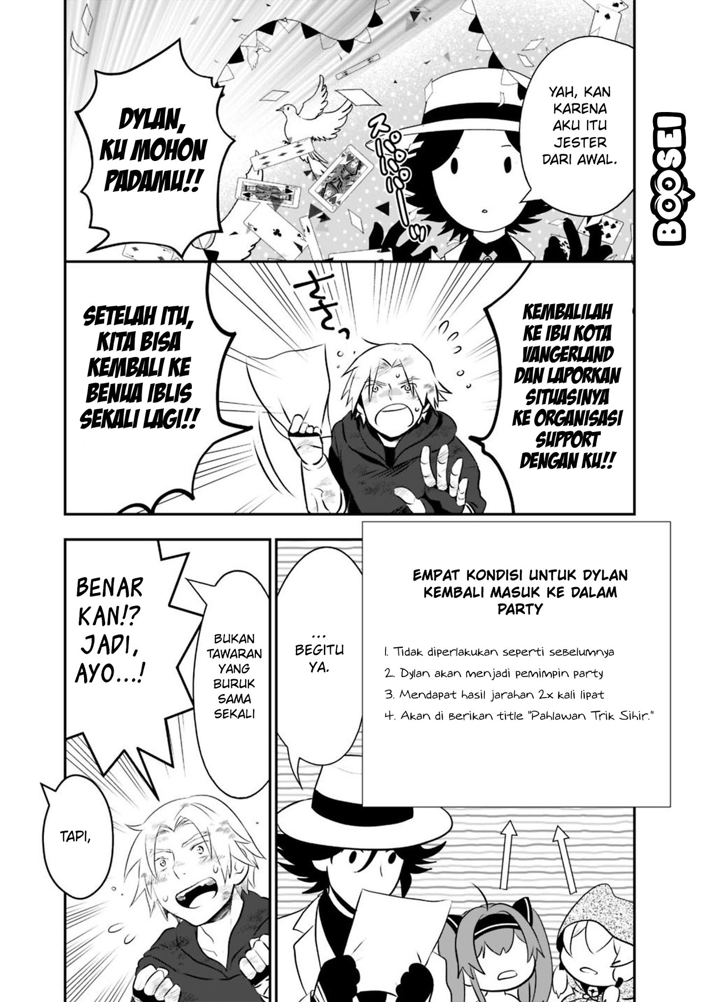 Asobinin wa Kenja ni Tenshoku Dekiru tte Shittemashita? ~Yuusha Party o Tsuihou Sareta Lv99 Chapter 17 Gambar 8