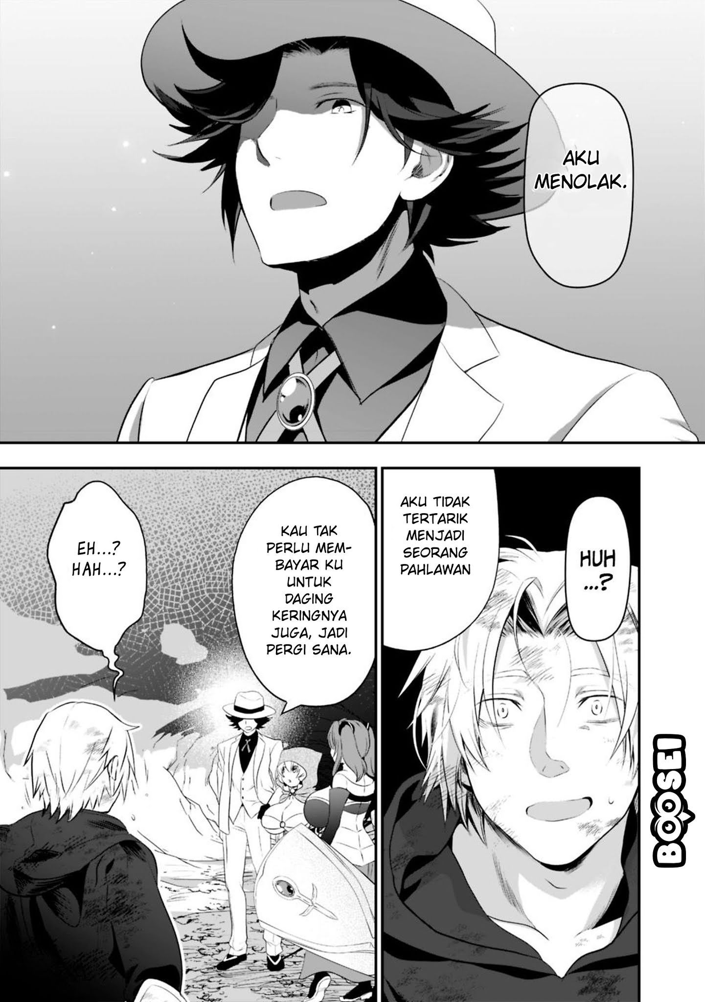 Asobinin wa Kenja ni Tenshoku Dekiru tte Shittemashita? ~Yuusha Party o Tsuihou Sareta Lv99 Chapter 17 Gambar 9