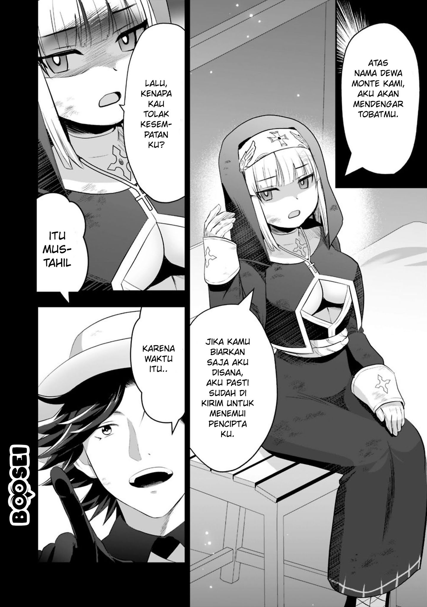 Asobinin wa Kenja ni Tenshoku Dekiru tte Shittemashita? ~Yuusha Party o Tsuihou Sareta Lv99 Chapter 16.2 Gambar 12